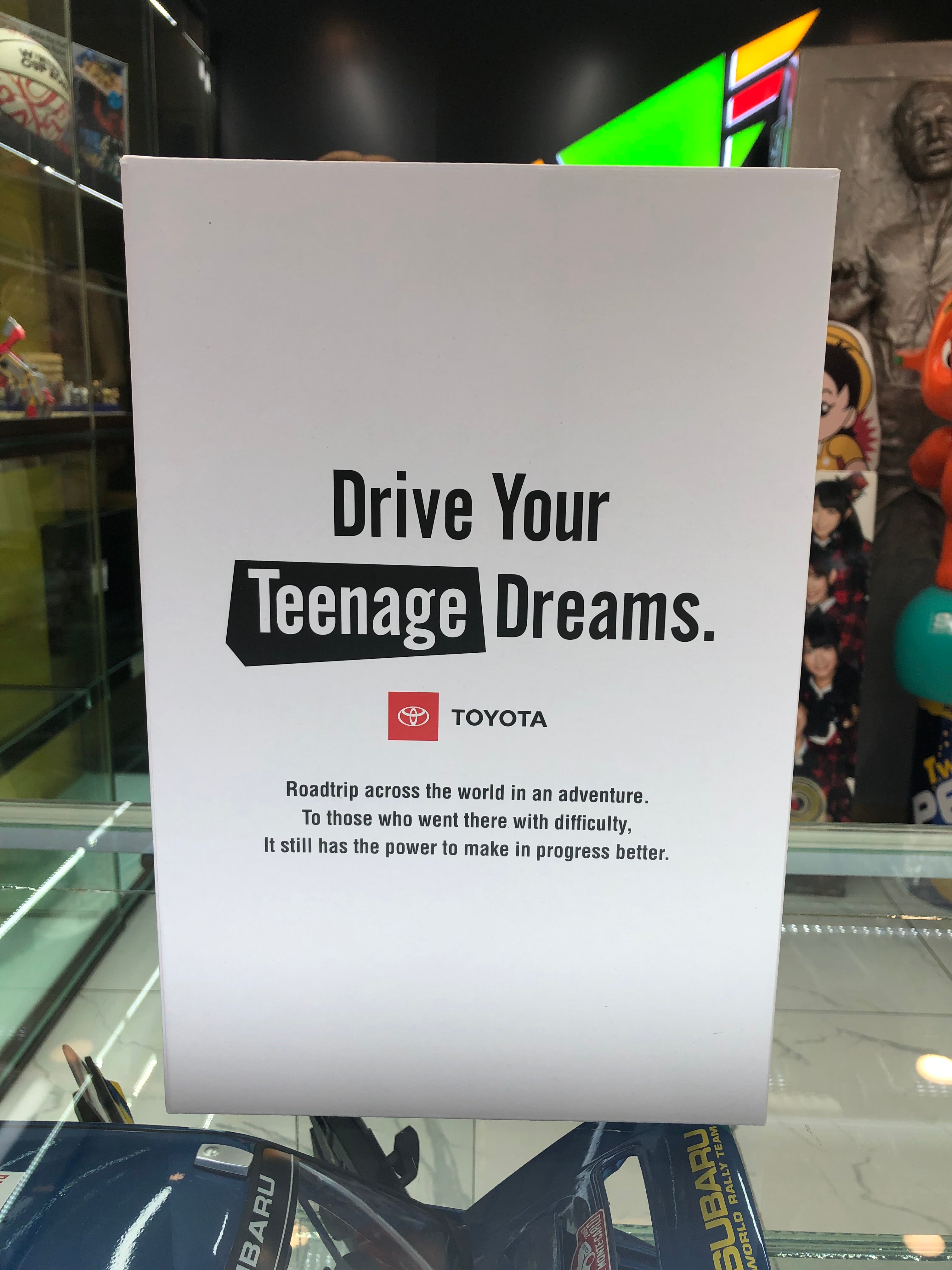 Toyota Bearbrick 100% and 400% Drive Your Teenage Dreams