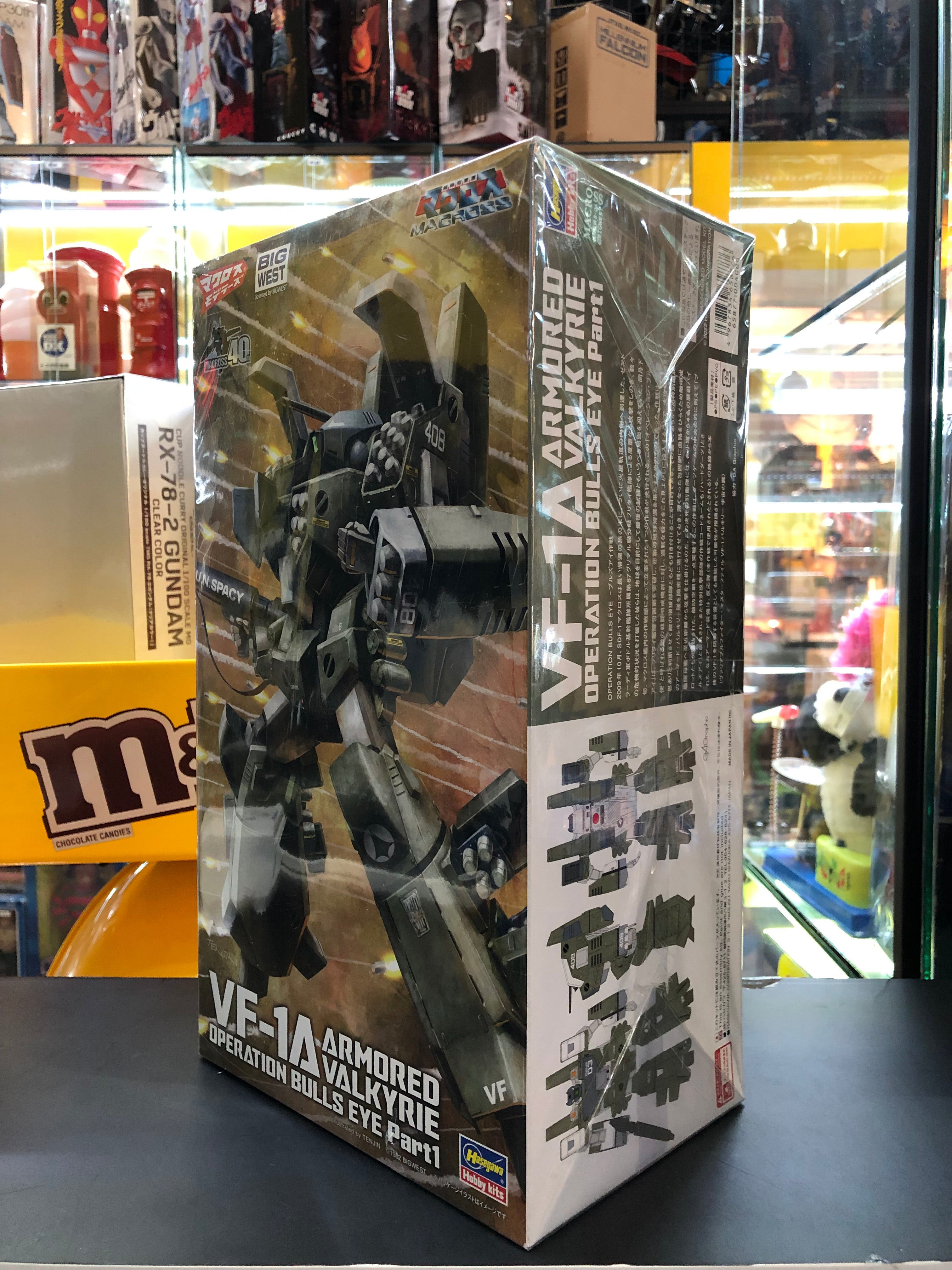 Armored Valkyrie VF-1A Operation Bulls Eye Part1