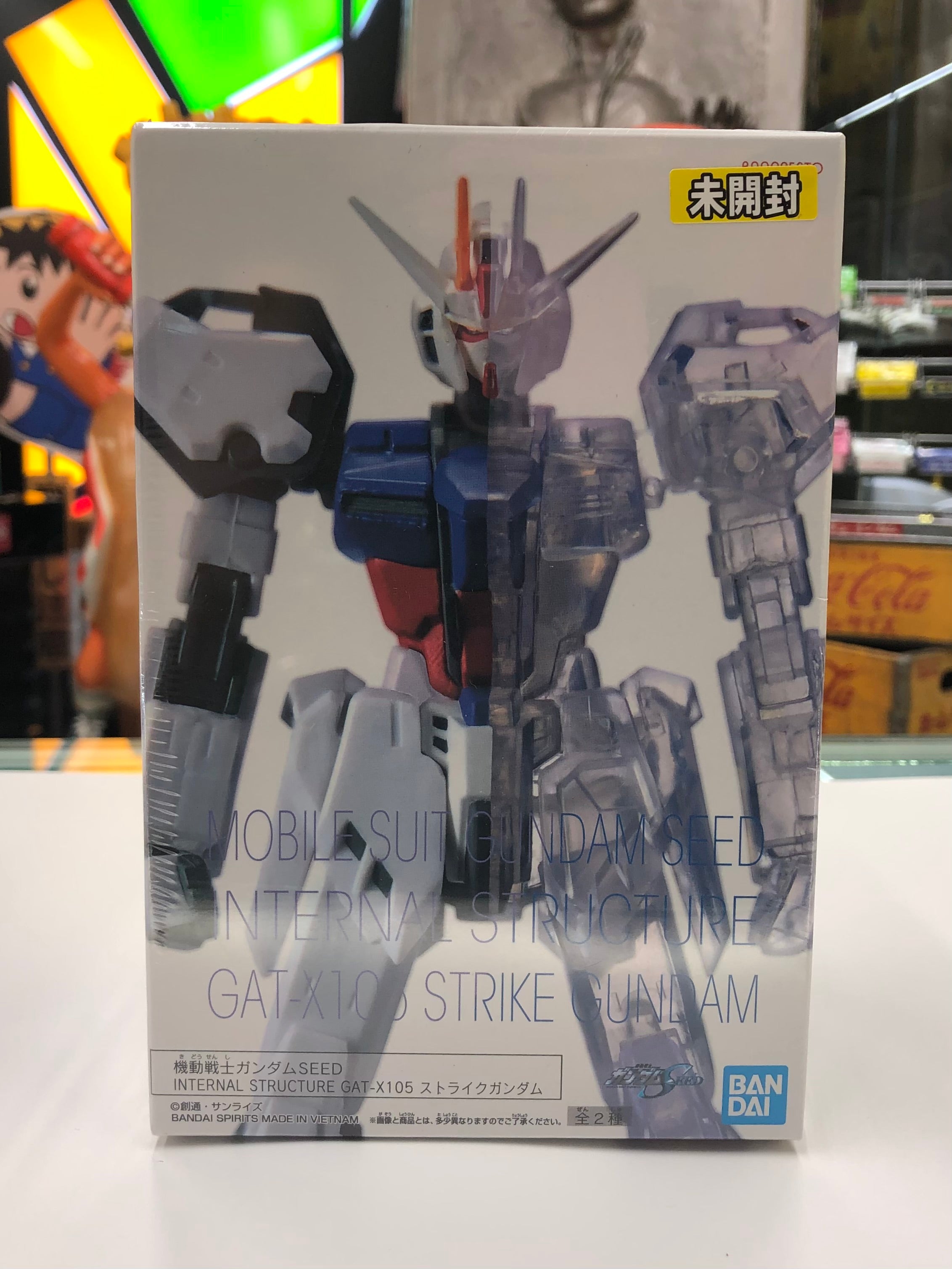 Mobile Suit Gundam Seed Internal Structure GAT-X105 Strike Gundam Bandai Spirit