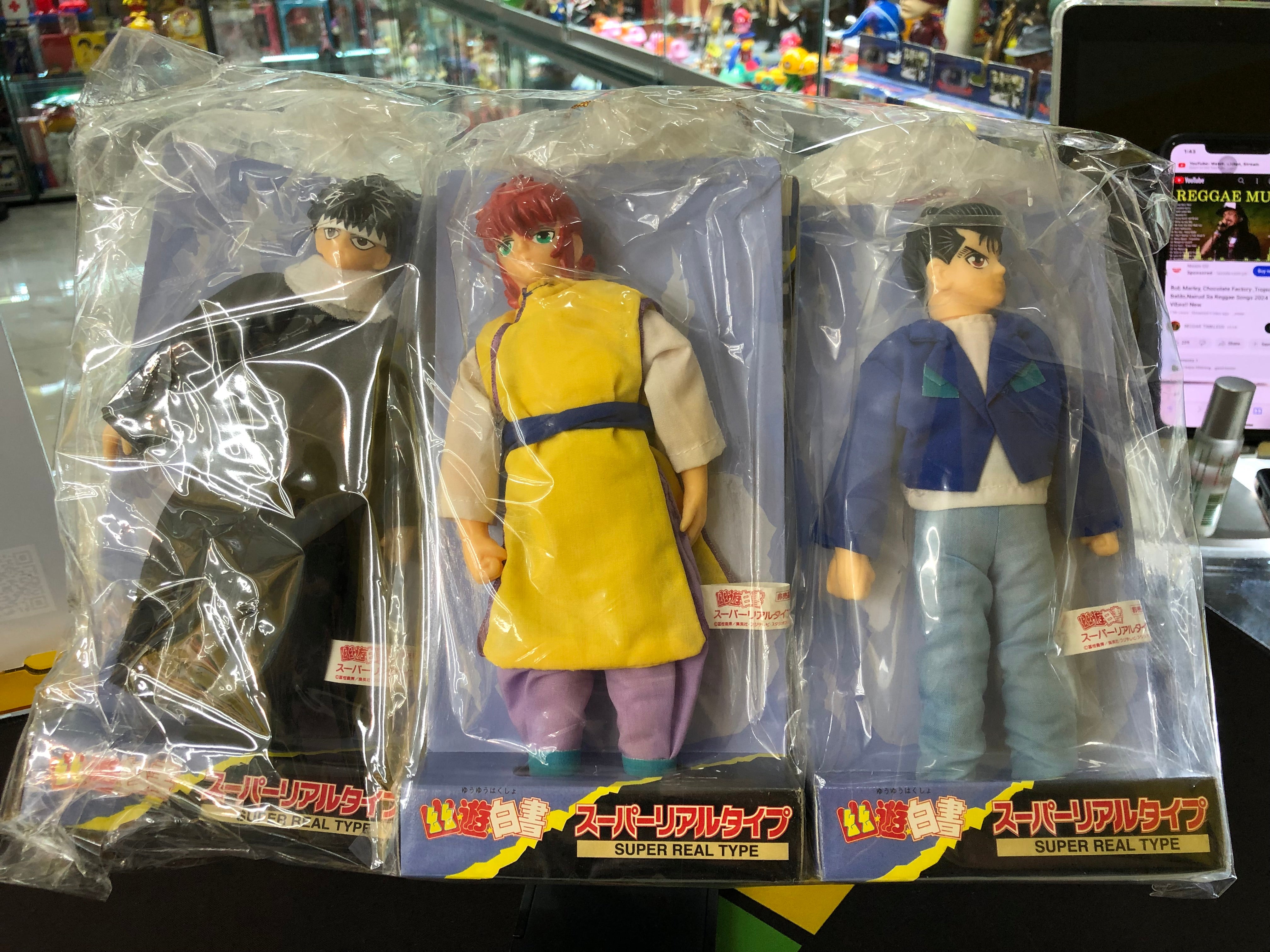 90’s Vintage yu yu hakusho vintage doll figure japan