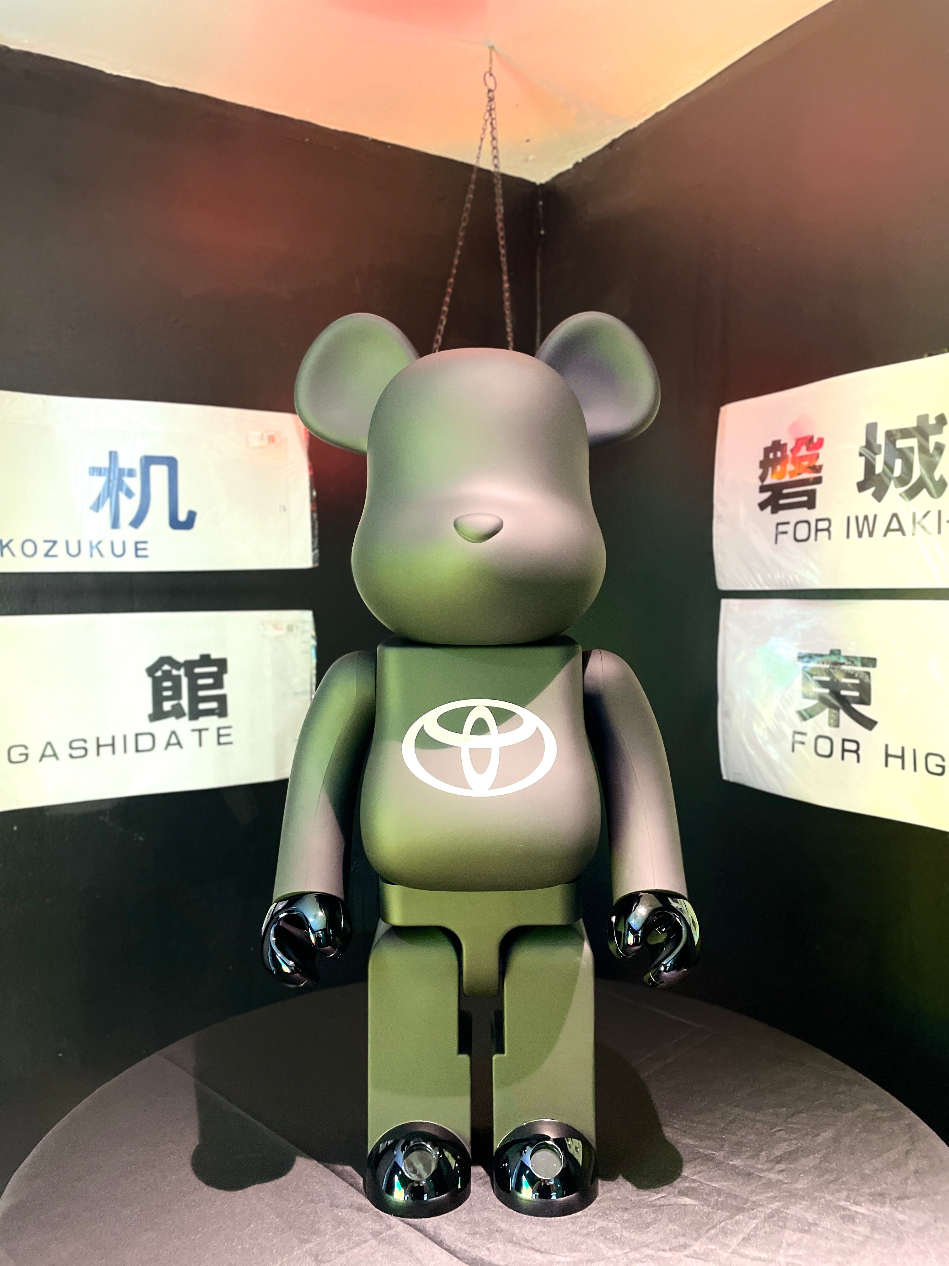 Toyota Bearbrick 1000%