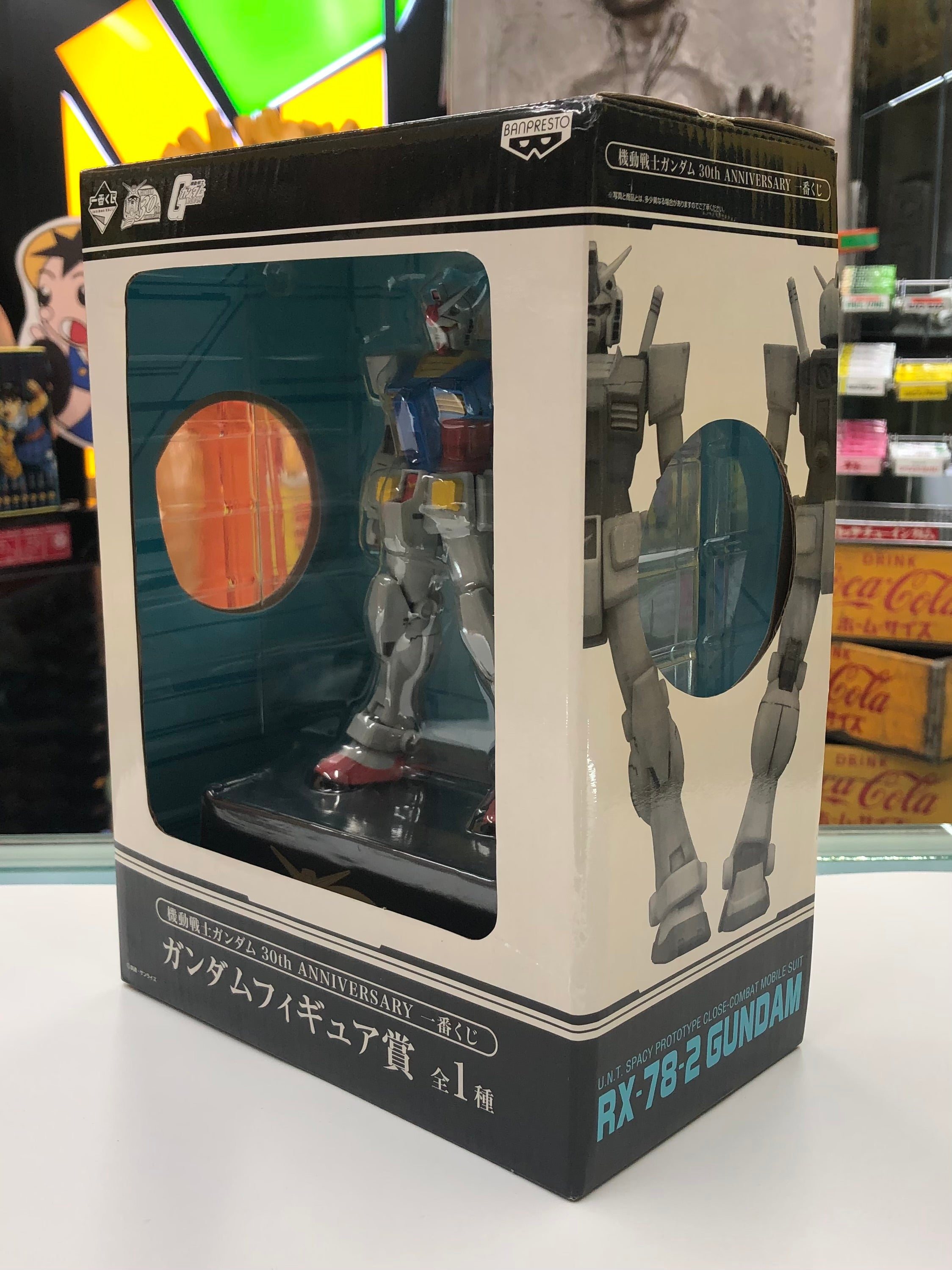 Ichiban Kuji Mobile Suit Gundam 30th Anniversary 2009 Banpresto