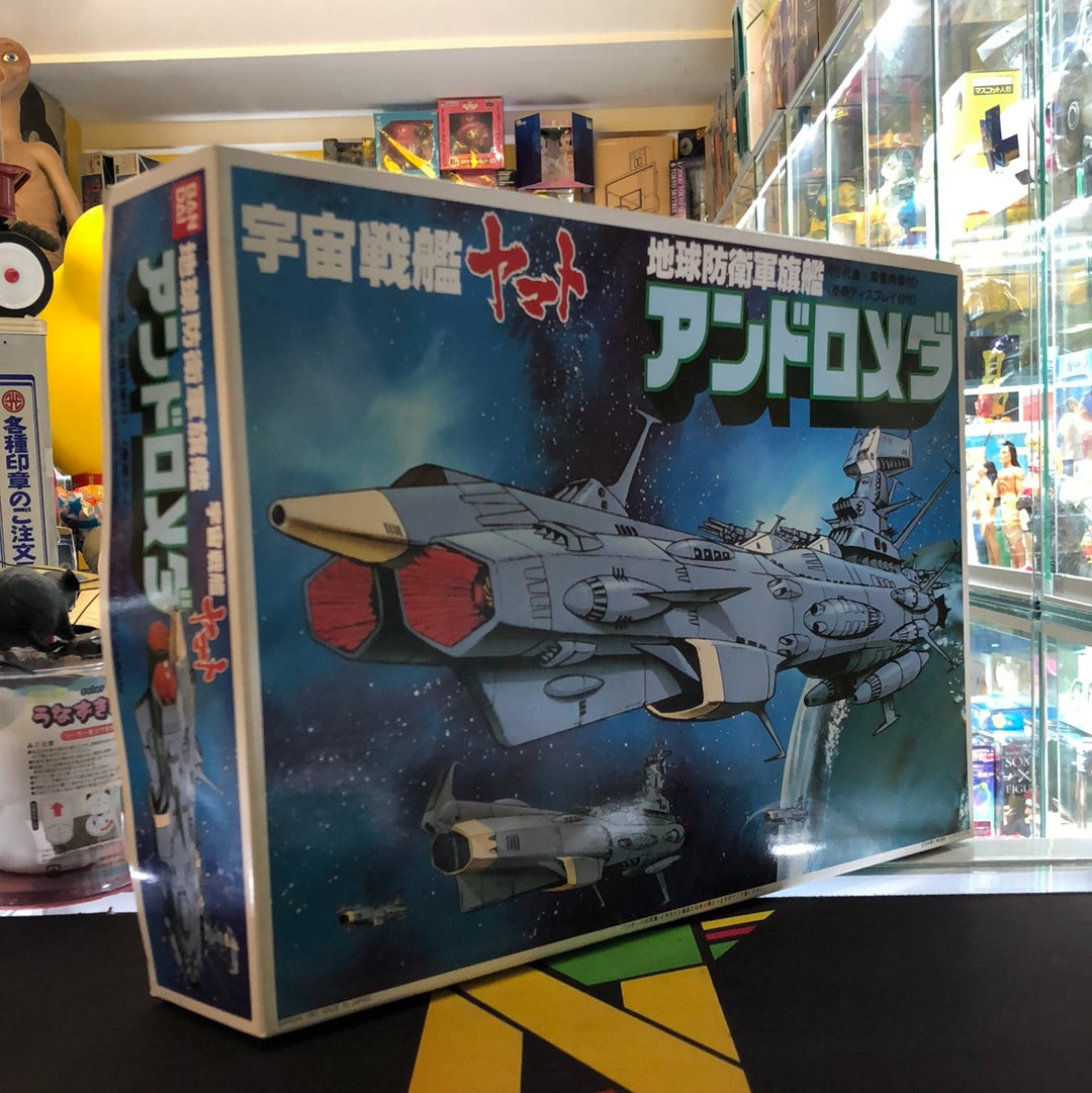 Bandai Andromeda Plastic model kit