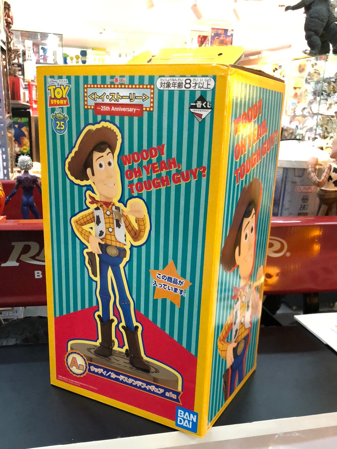 Toy story Woody 25th anniversary