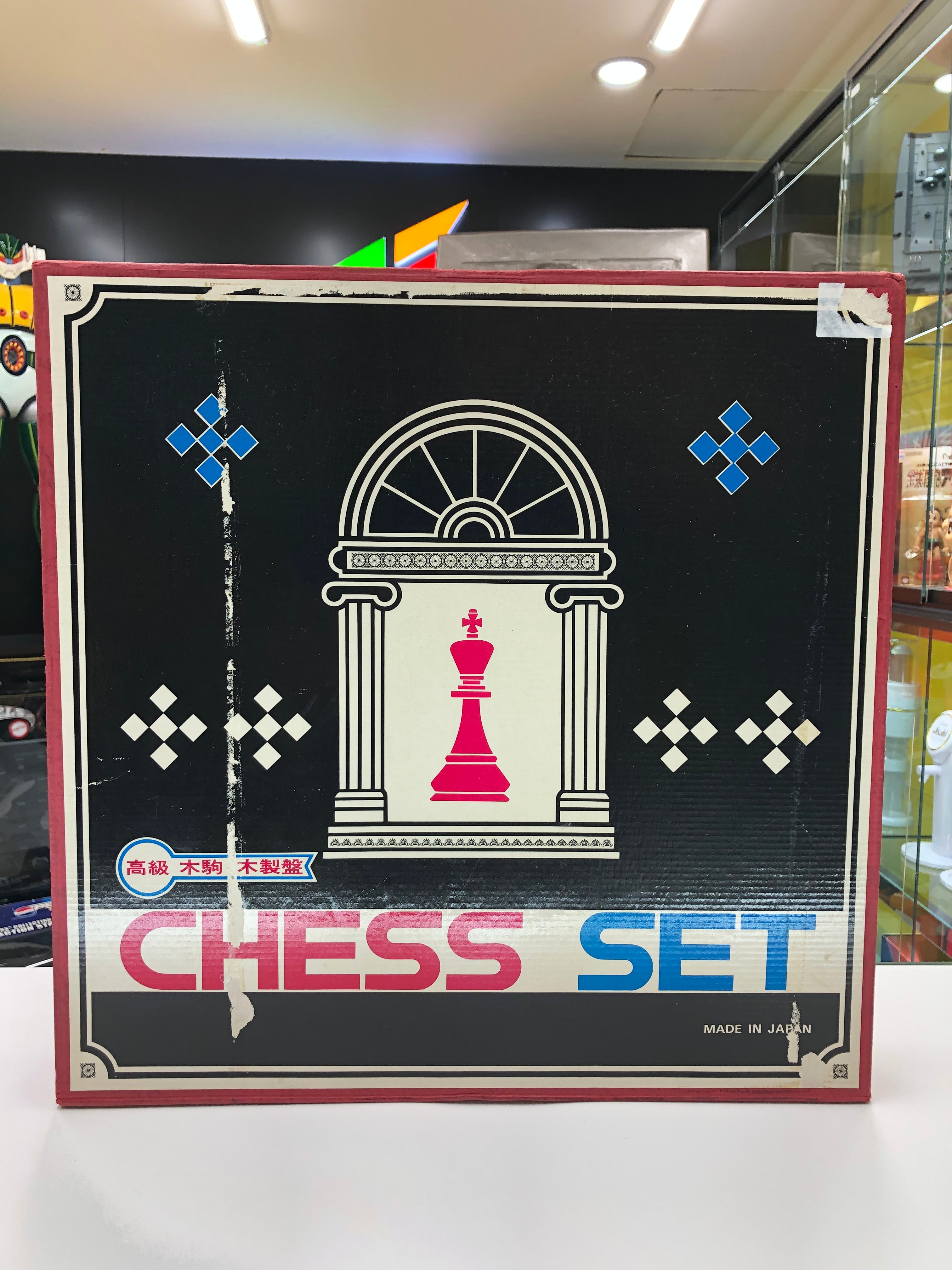 Chess Set