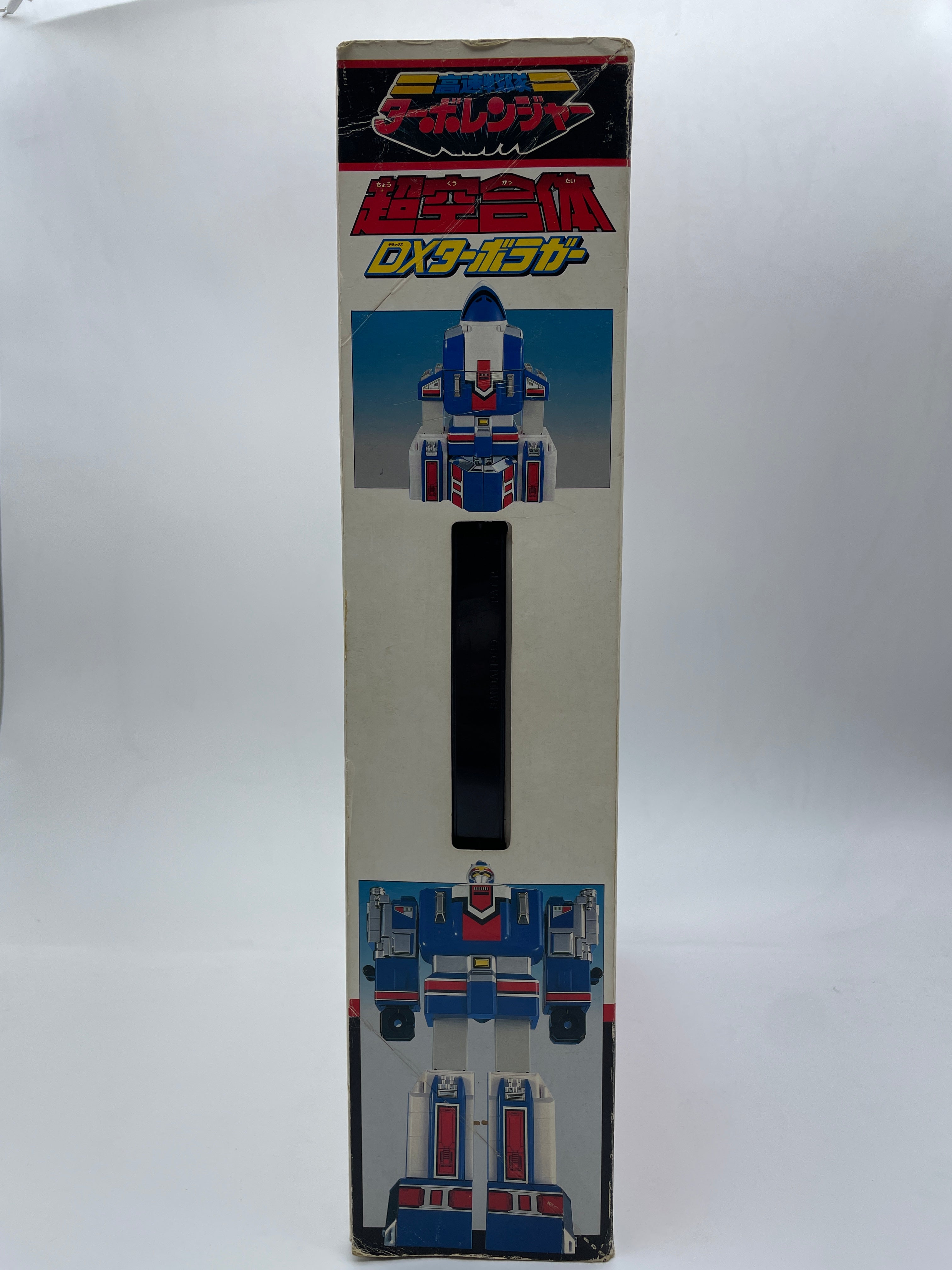 Bandai Kousoku Sentai Turboranger DX Turbo Lager