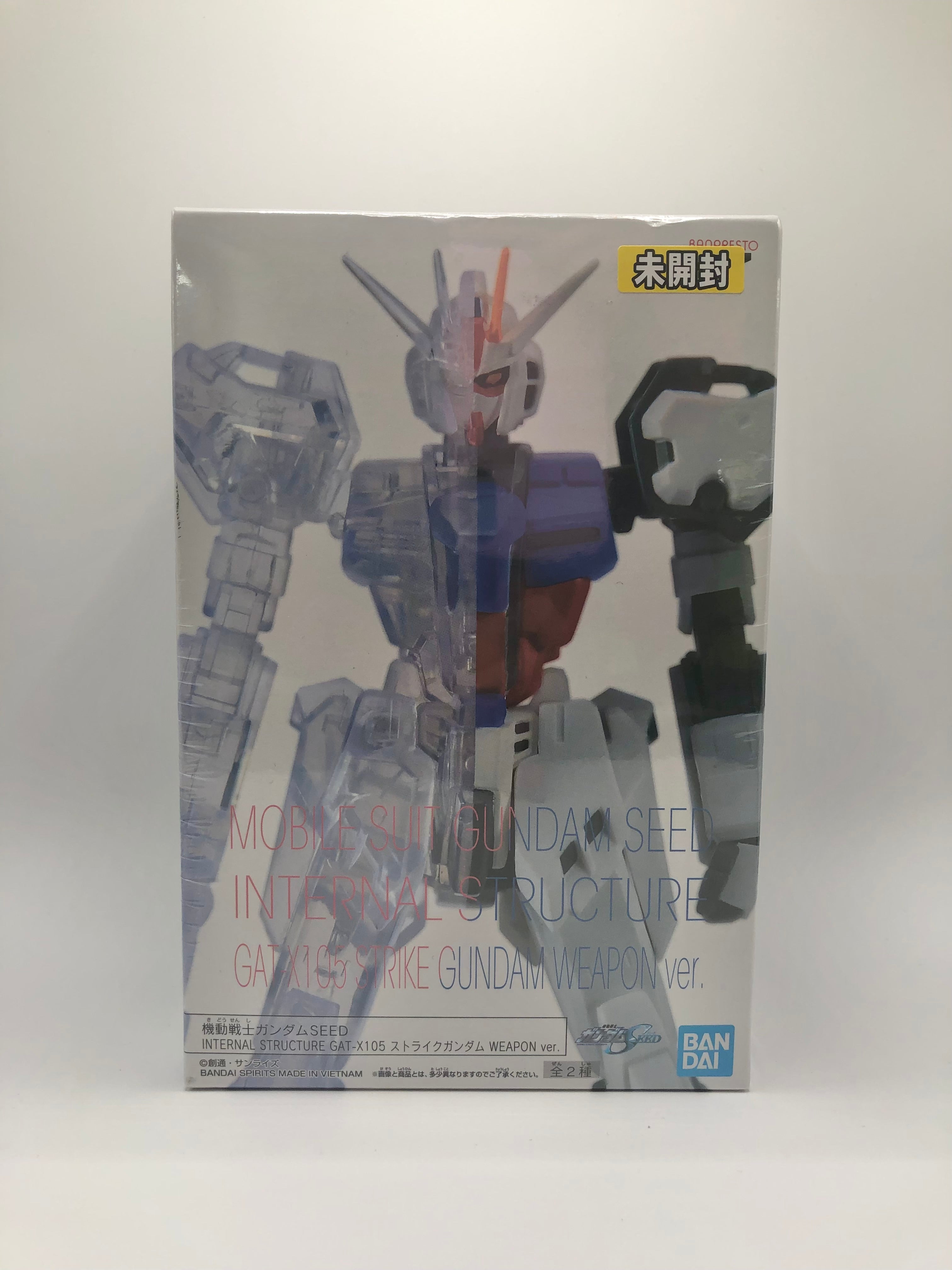 Mobile Suit Gundam Seed Internal Structure GAT-X105 Strike Gundam Weapon Version Banpresto Bandai Spirit