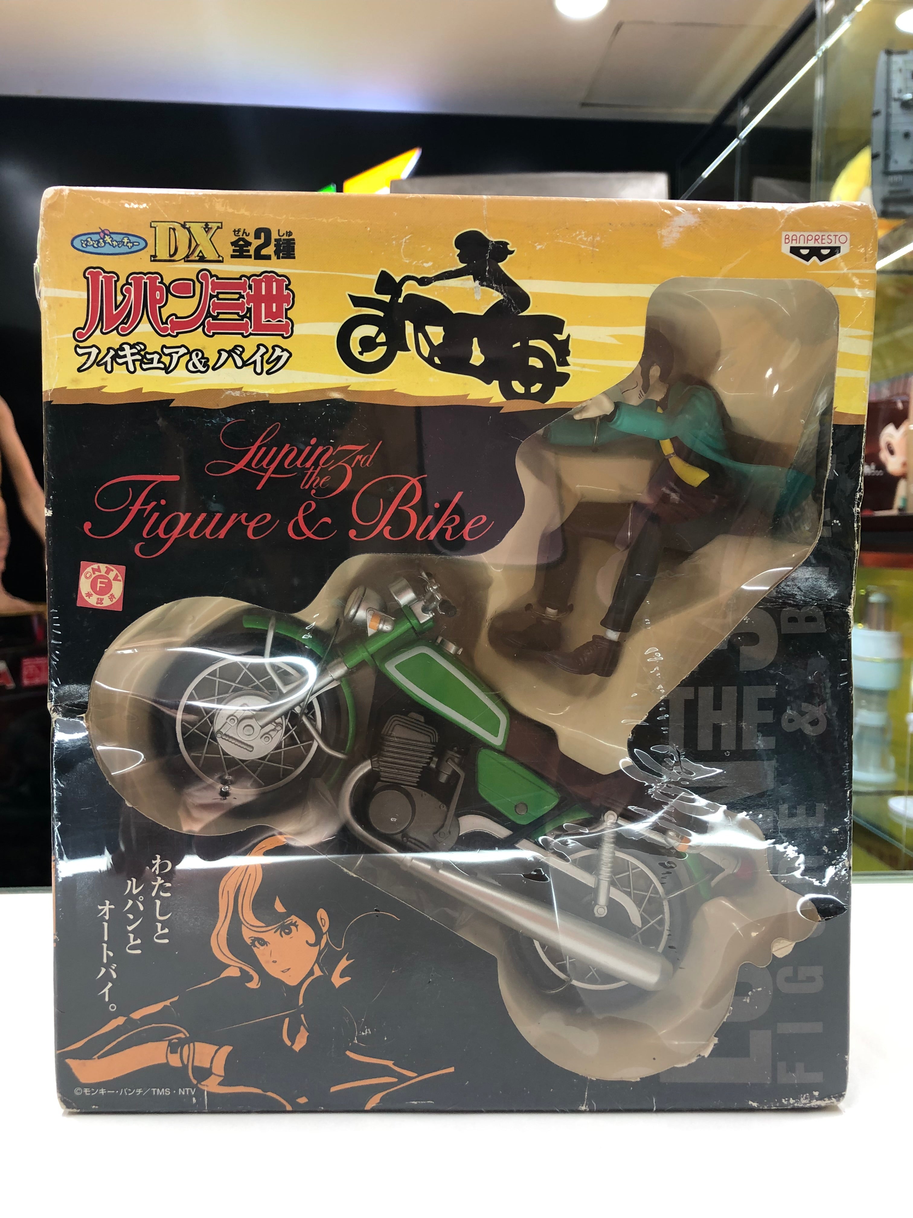 Lupin the Third DX Figure and Bike 2002 Banpresto