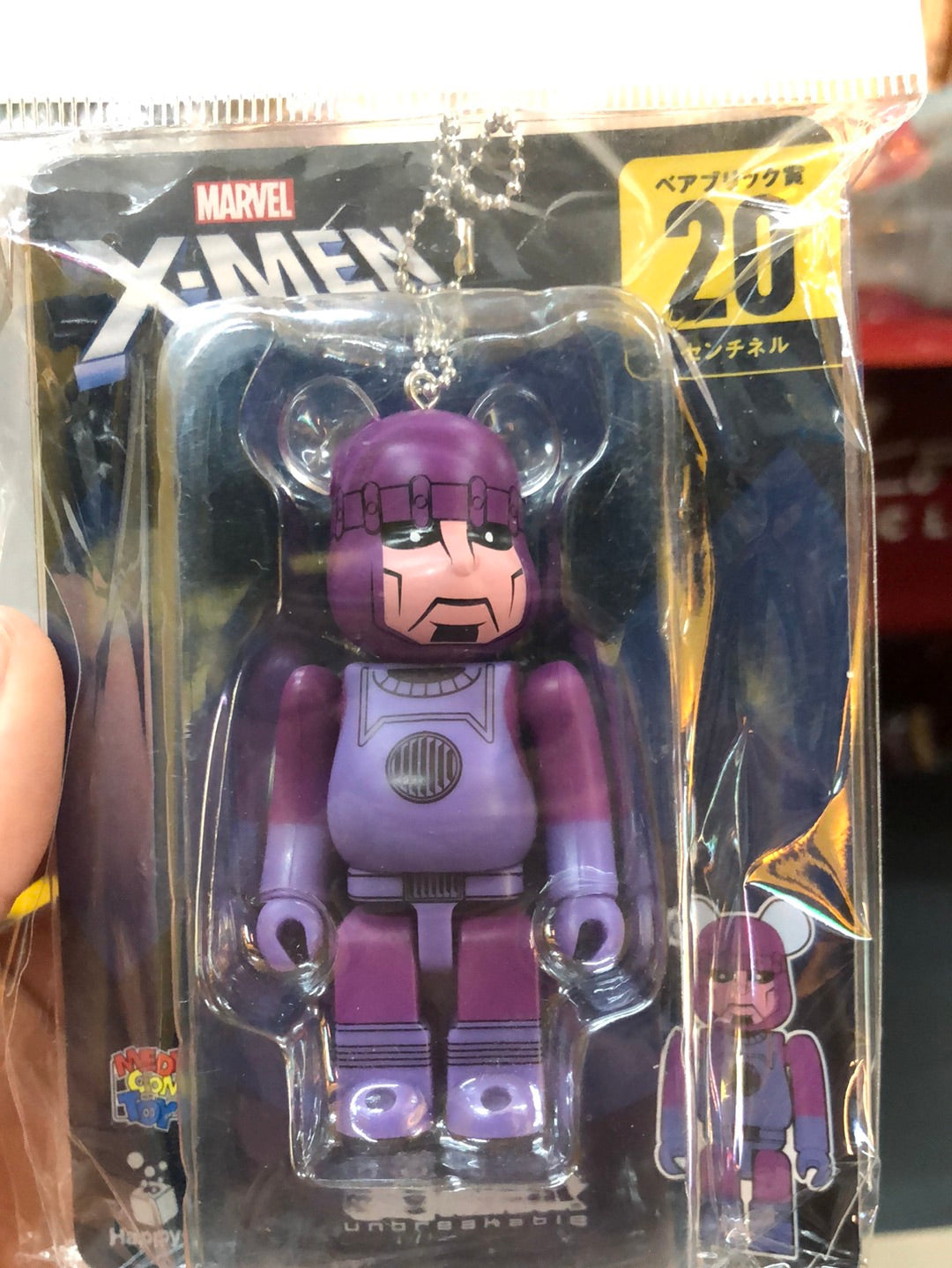 X-Men Bearbrick #20