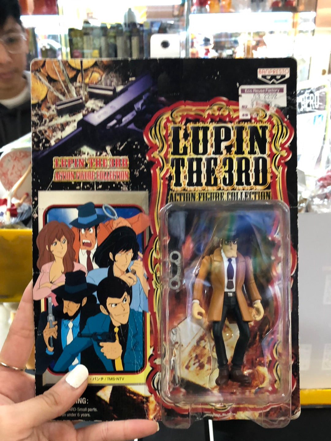 lupin the 3rd zenigata