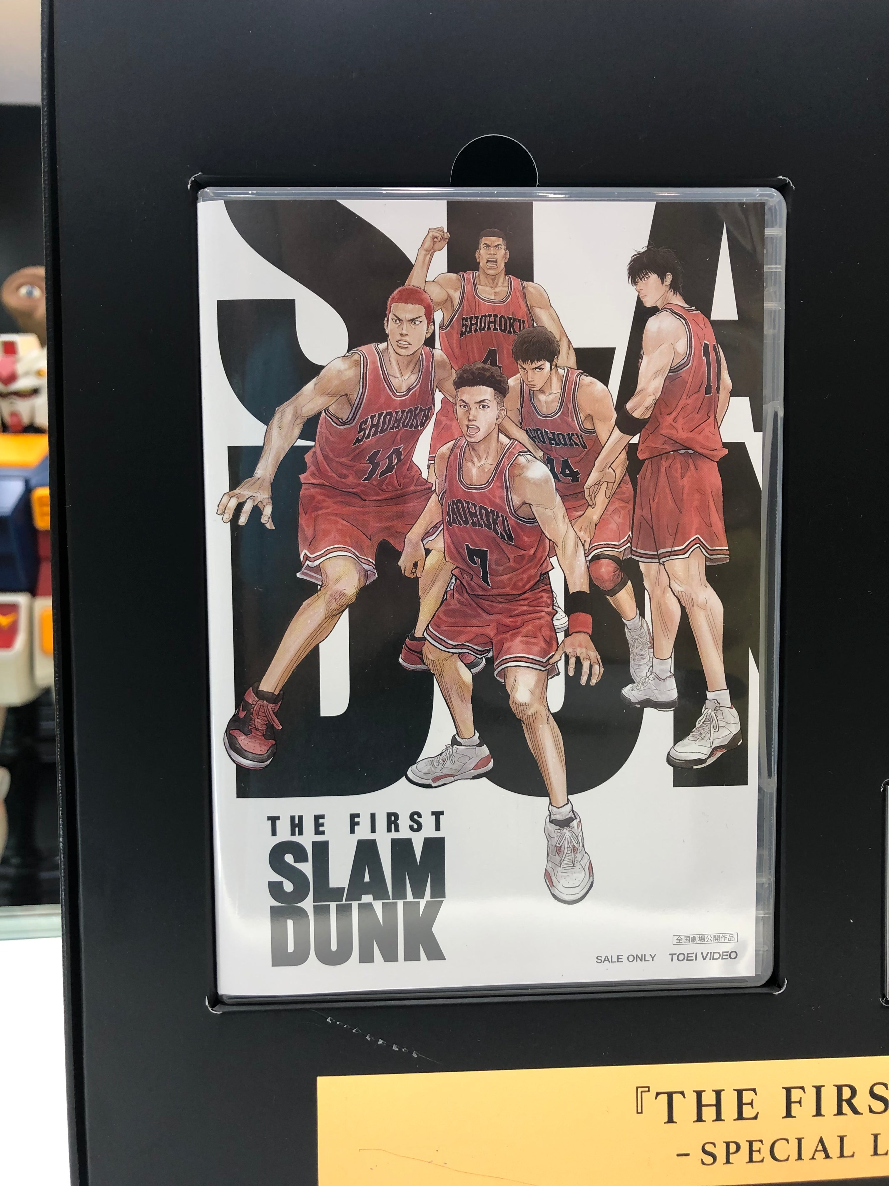 The First Slam Dunk Special Limited Edition