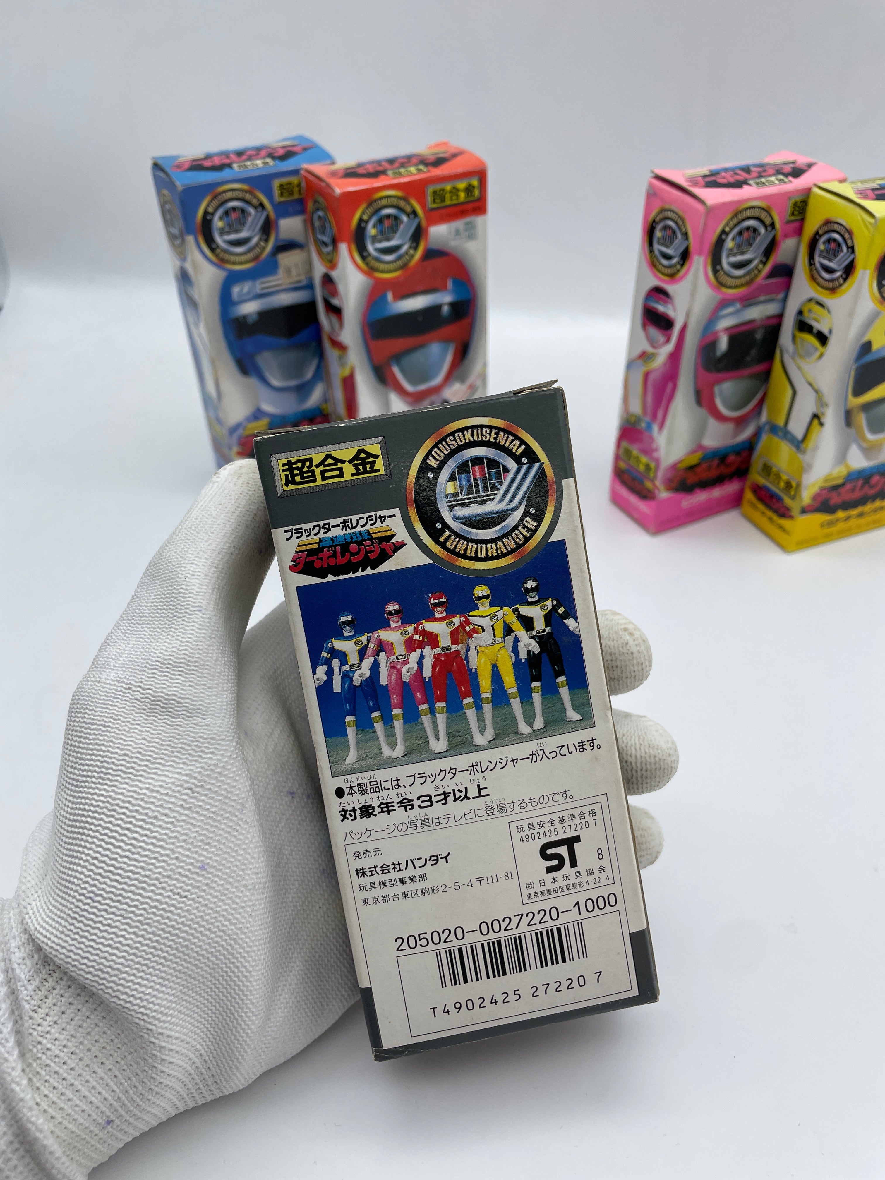 Turboranger Set