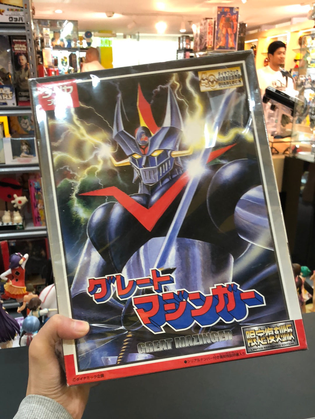 40th Diablock Great mazinger