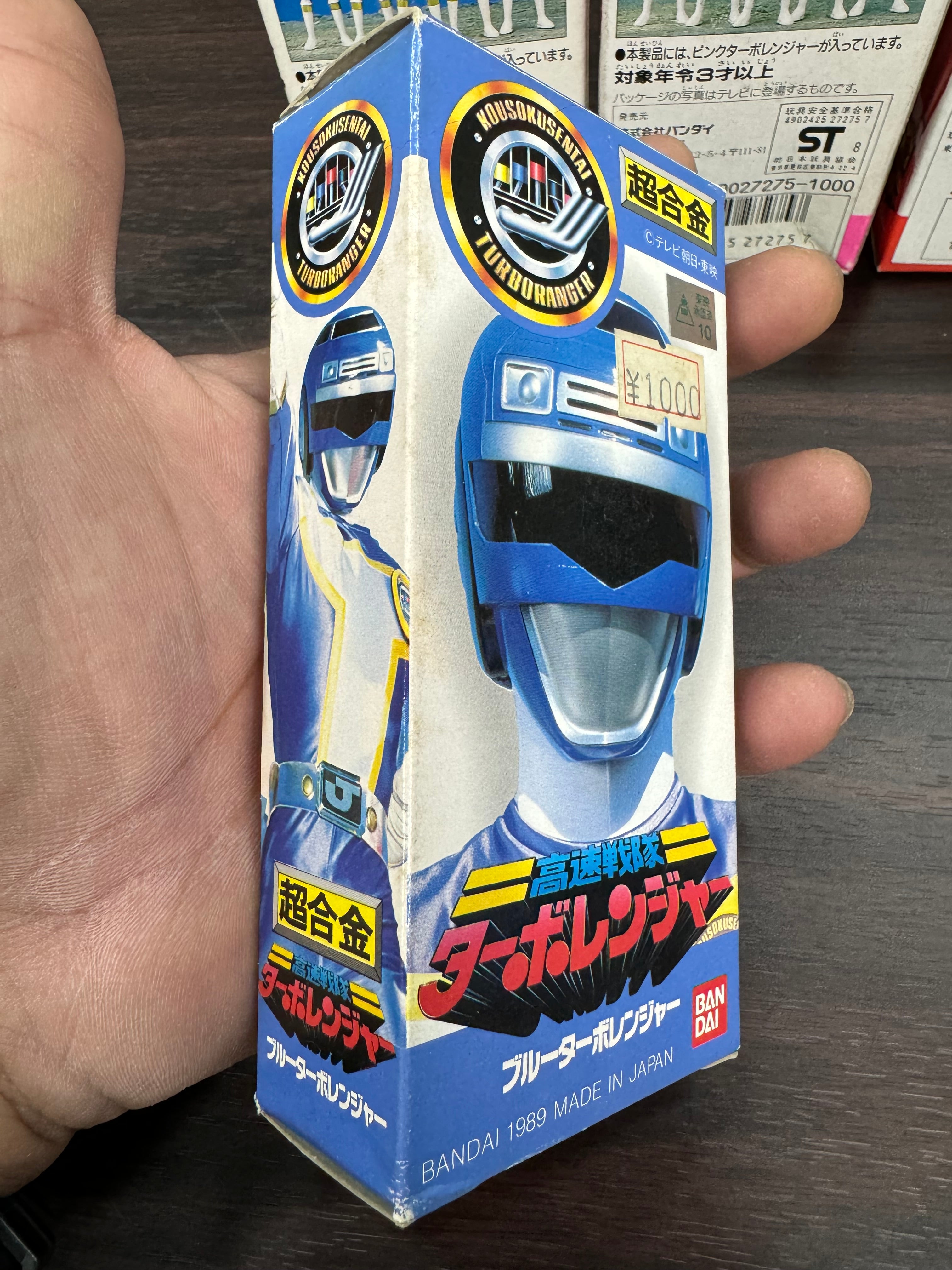 TURBO RANGER