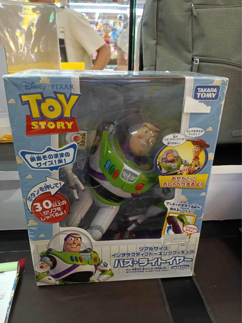 Toy story Buzz lightyear