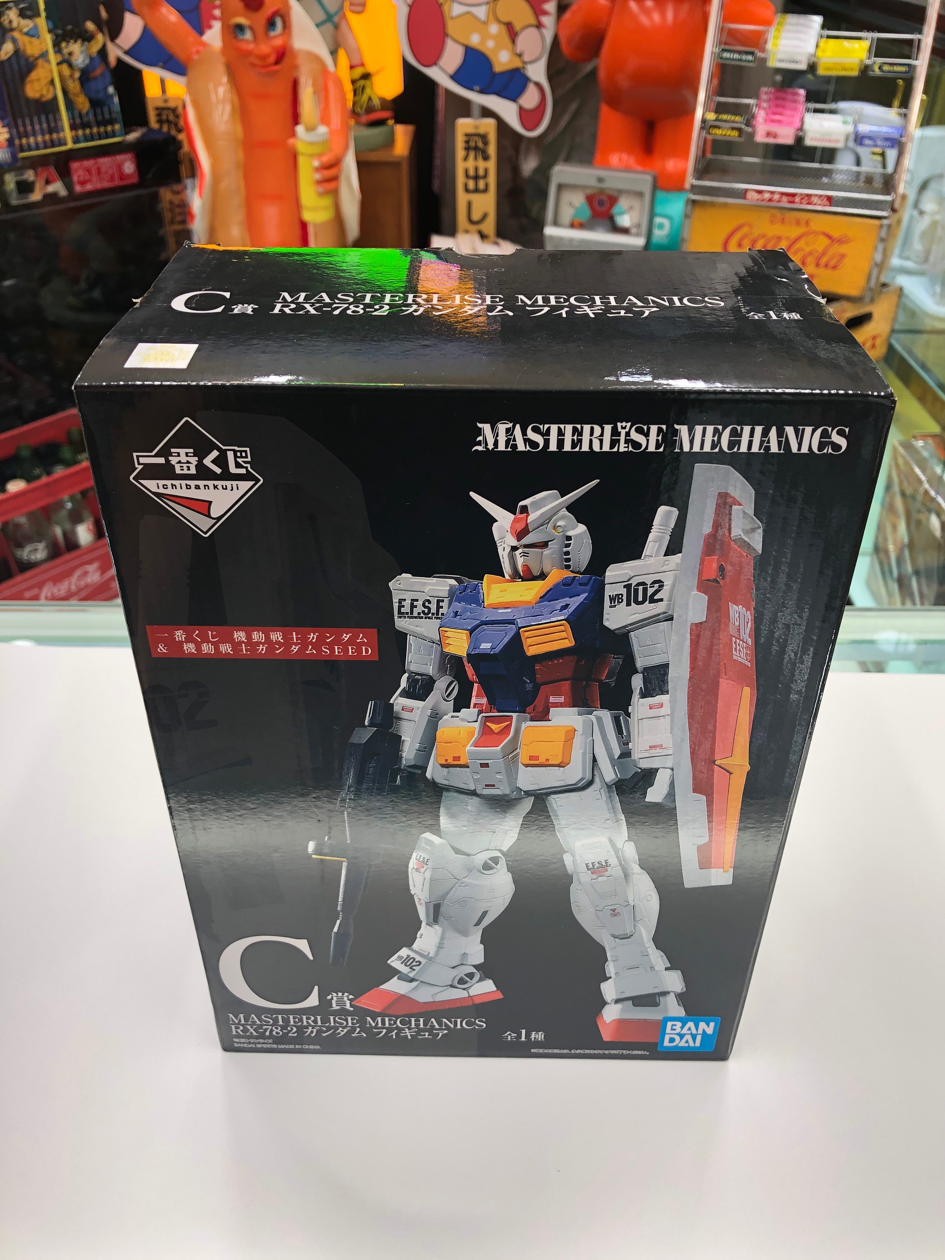 Ichiban Kuji Mobile Suit Gundam Seed RX-78-2 Masterlise Mechanics Bandai Spirit