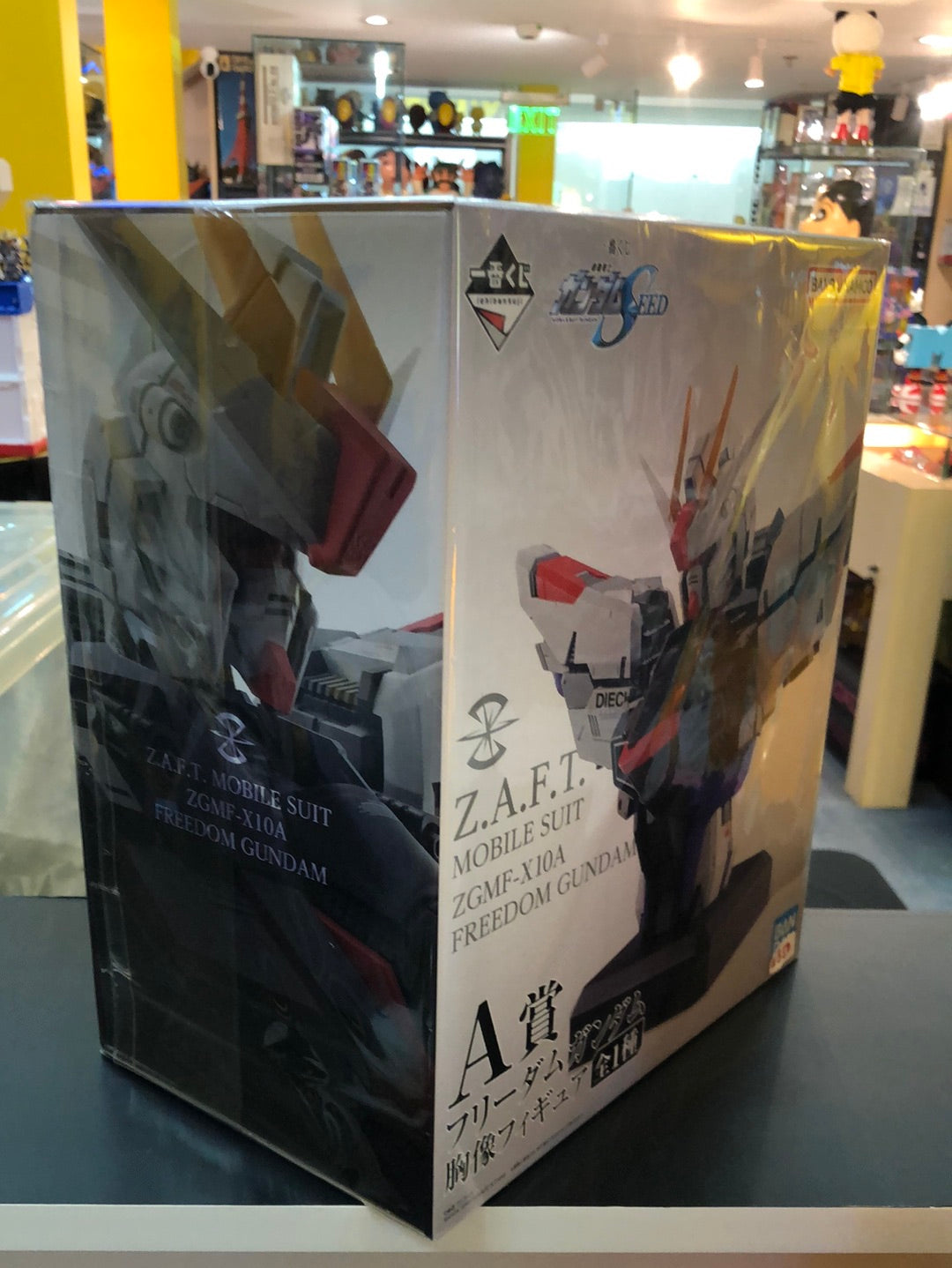 Z.A.F.T Mobile Suit ZGMF- X10A Freedom Gundam White box