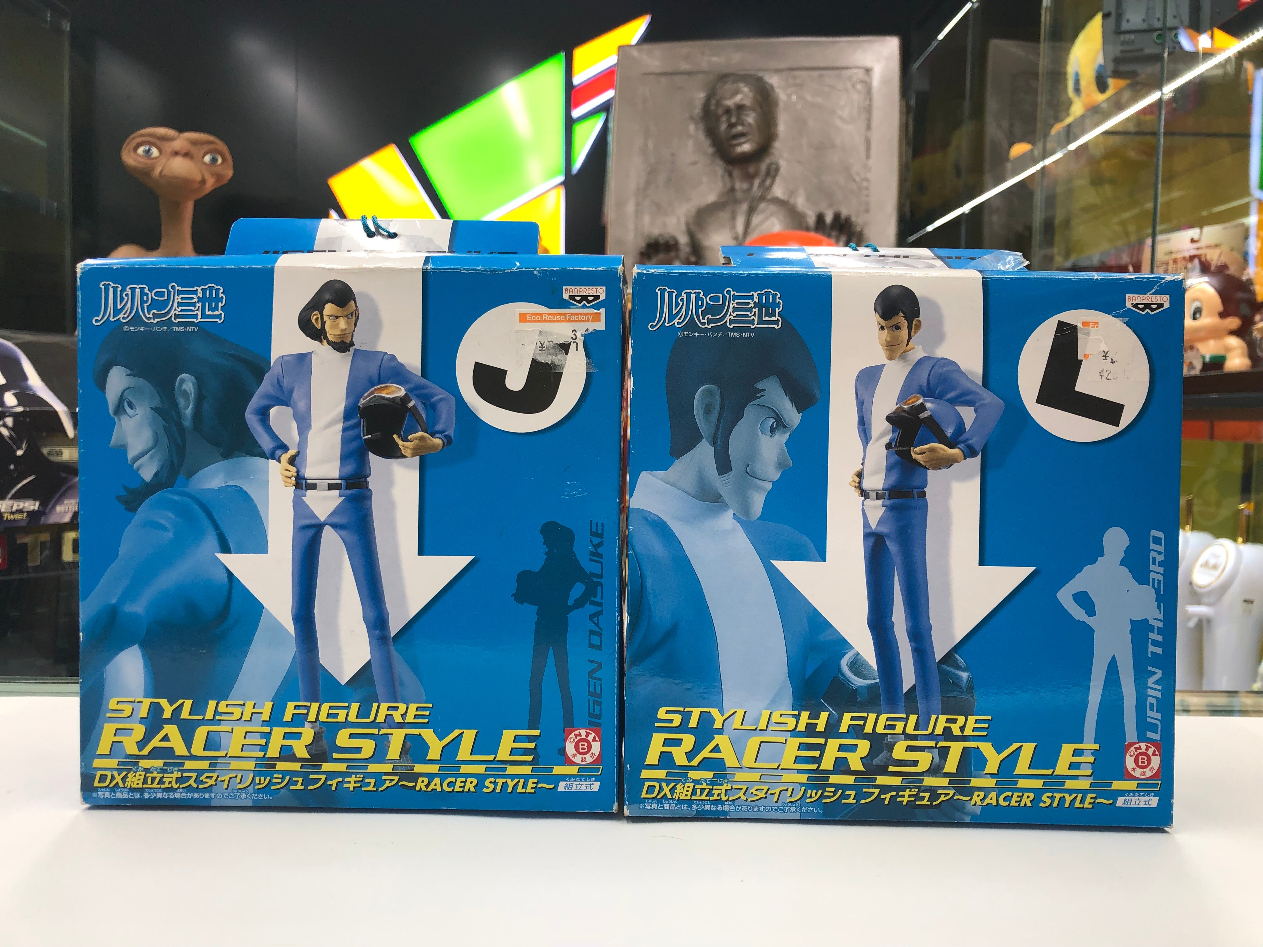 Lupin the Third and Jigen Daisuke Stylish Figure Racer Style Set 2009 Banpresto