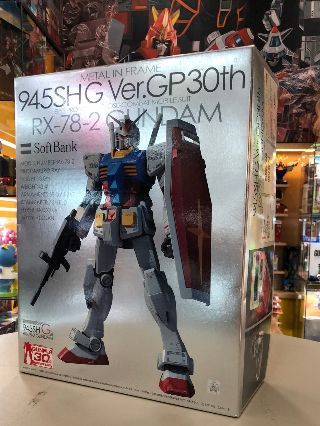 945SHG ver. GP30TH EFSF PROTOTYPE CLOSE - COMBAT MOBILE SUIT RX-78-2 GUNDAM SOFT BANK COMPLETE SET