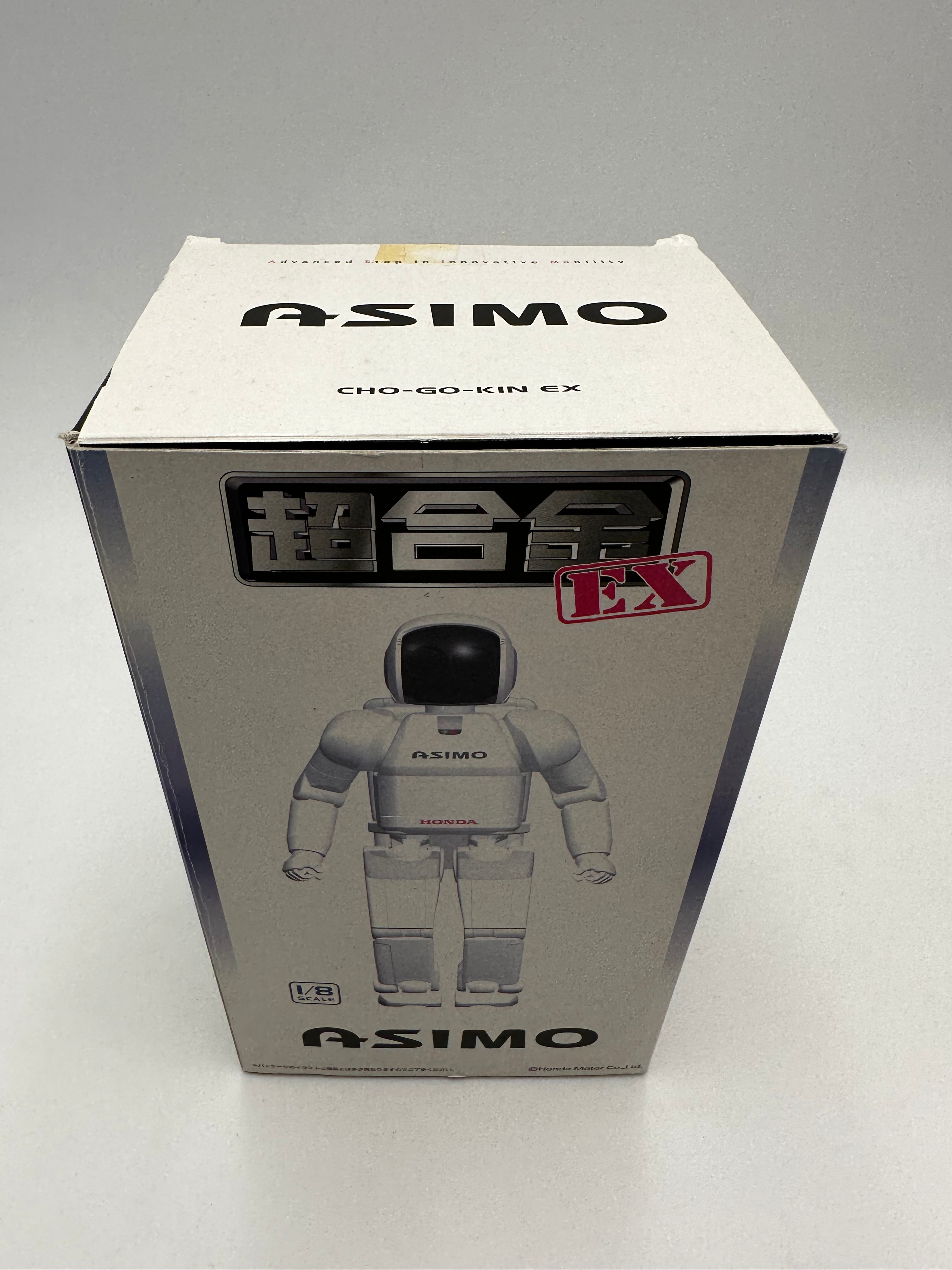 Asimo EX 1/8 scale solid heavyweight diecast