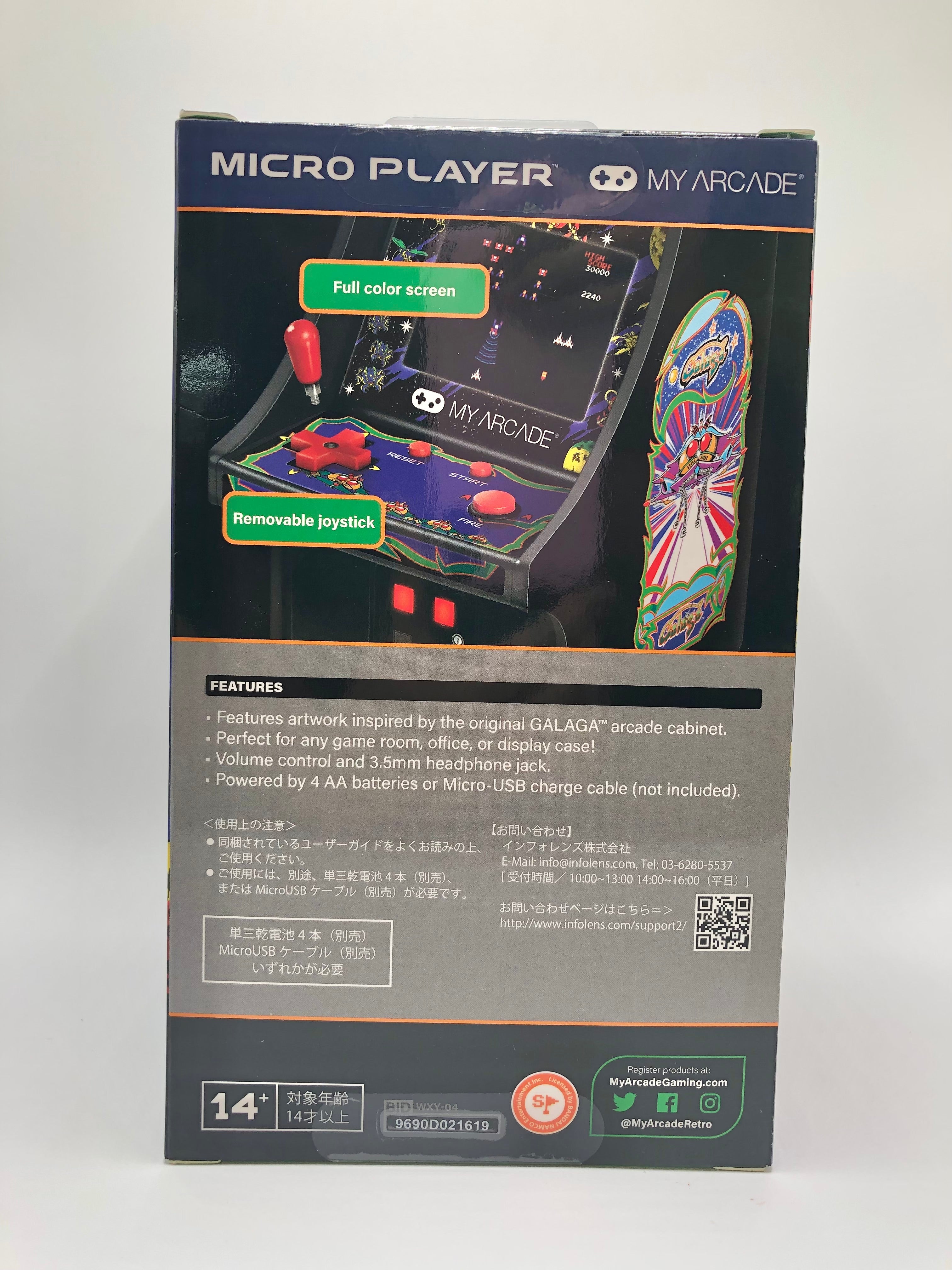 Galaga Micro Player Retro Arcade My Arcade