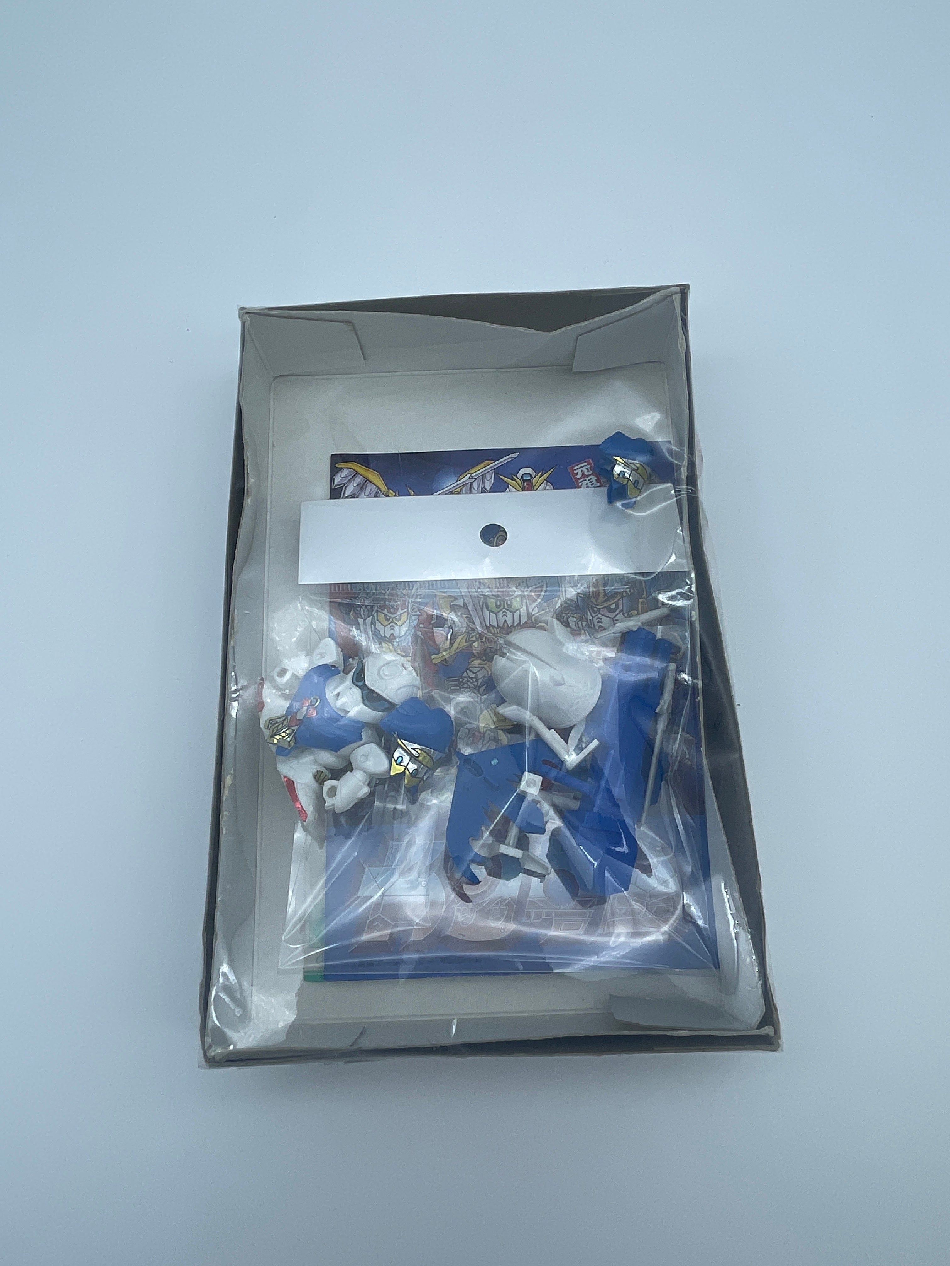 SD Gundam BB (Set of 21)