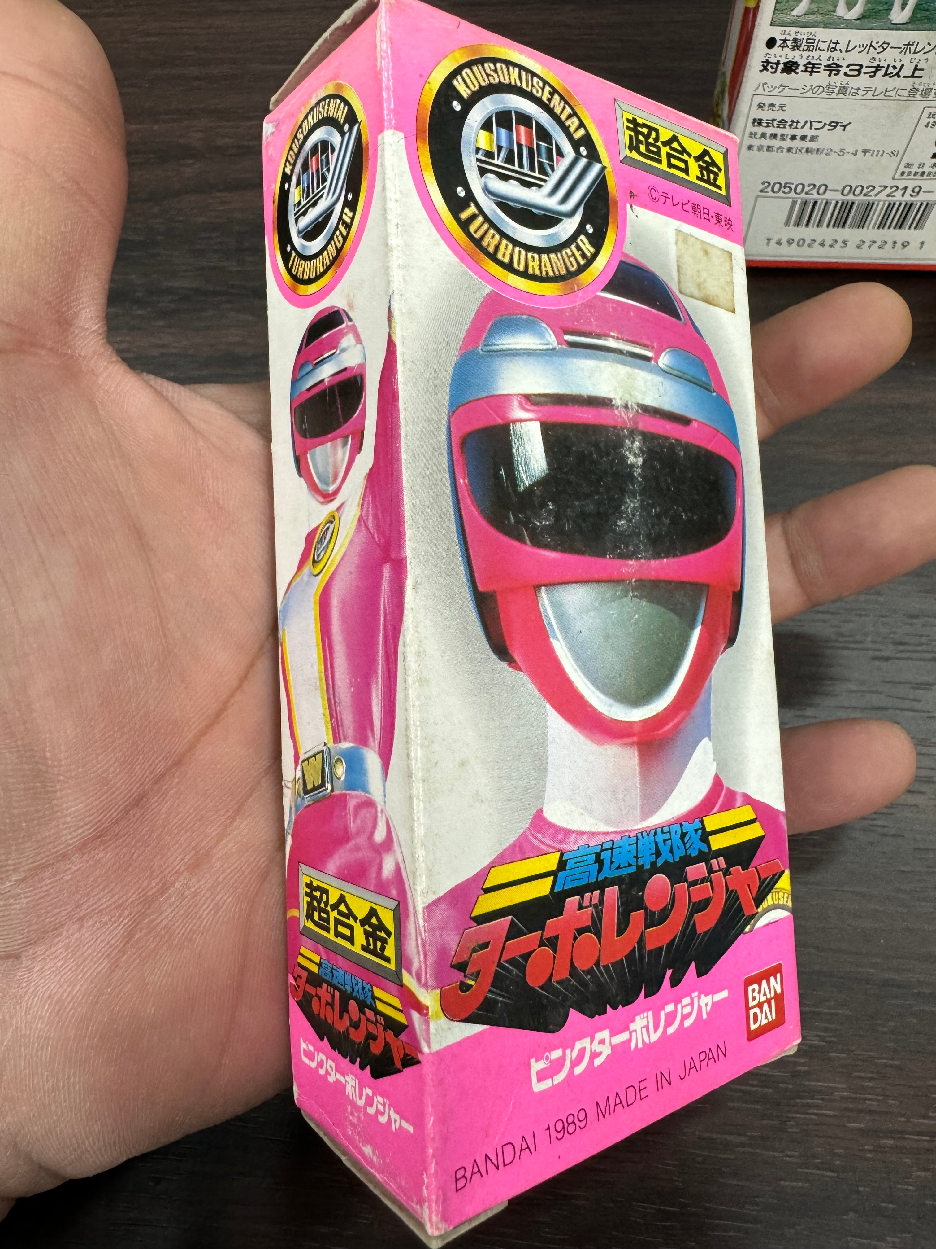 TURBO RANGER