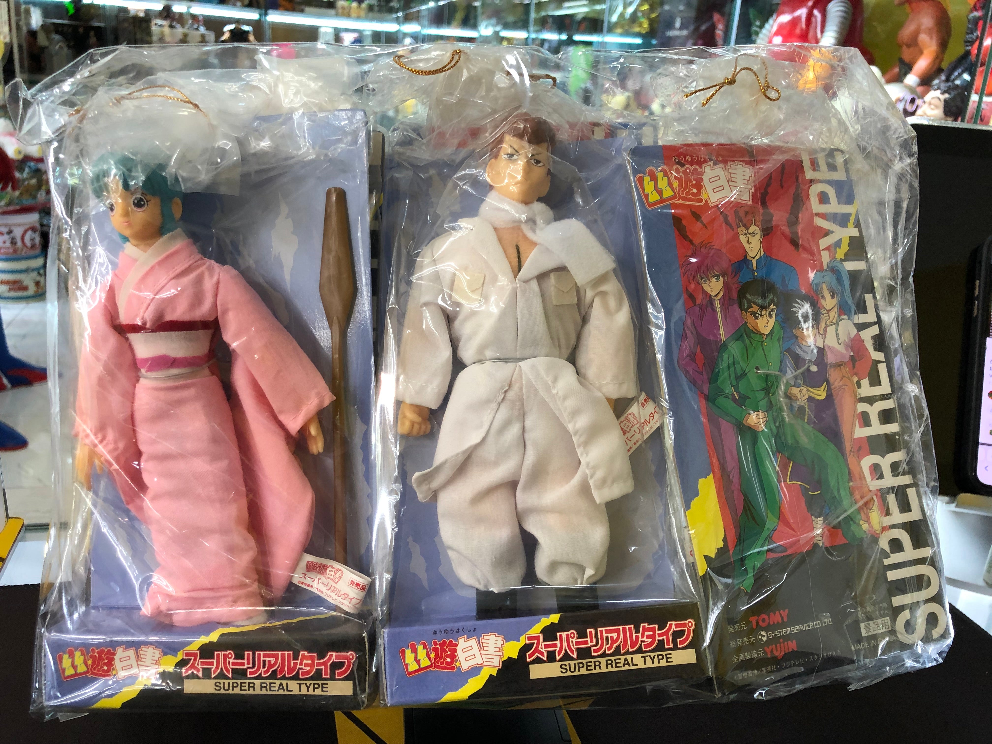 90’s Vintage yu yu hakusho vintage doll figure japan