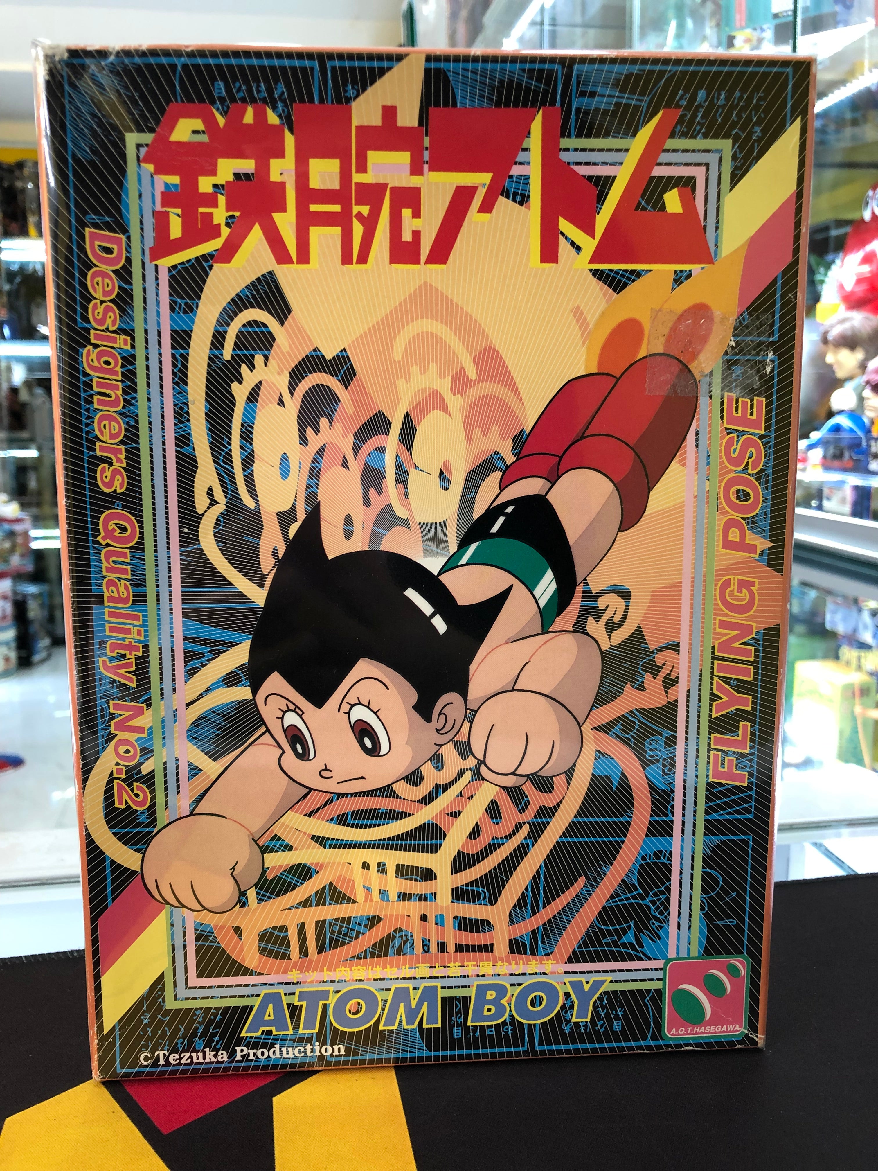 Astro Boy plastic model retro model ni…