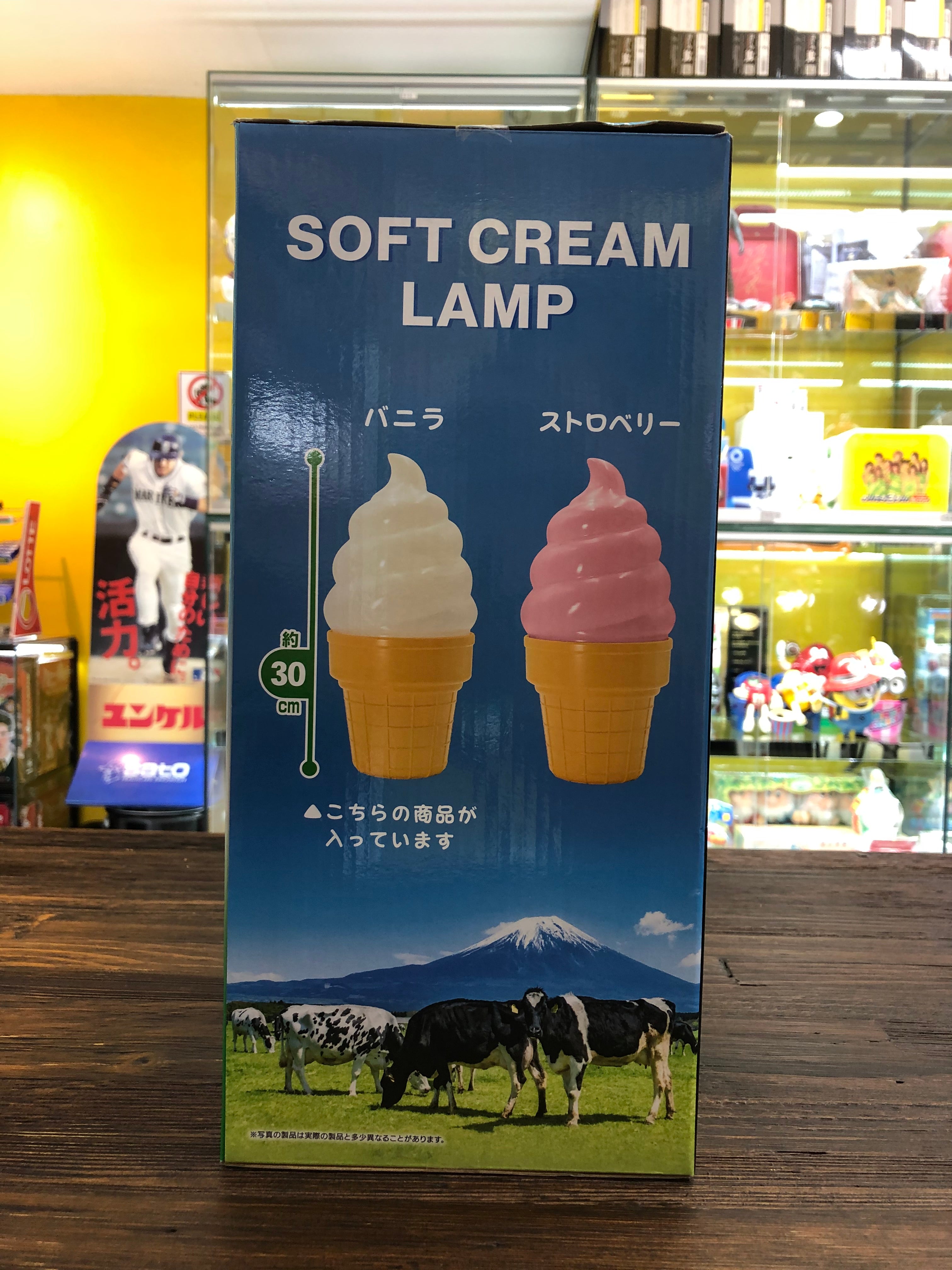 Taito Soft Ice Cream Lamp Jaia Code