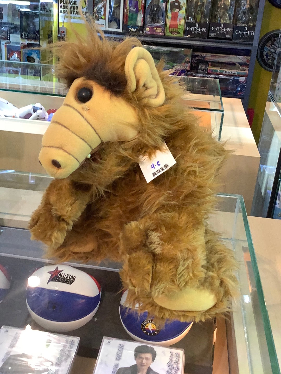 vintage Alf plush 1986 soft toy