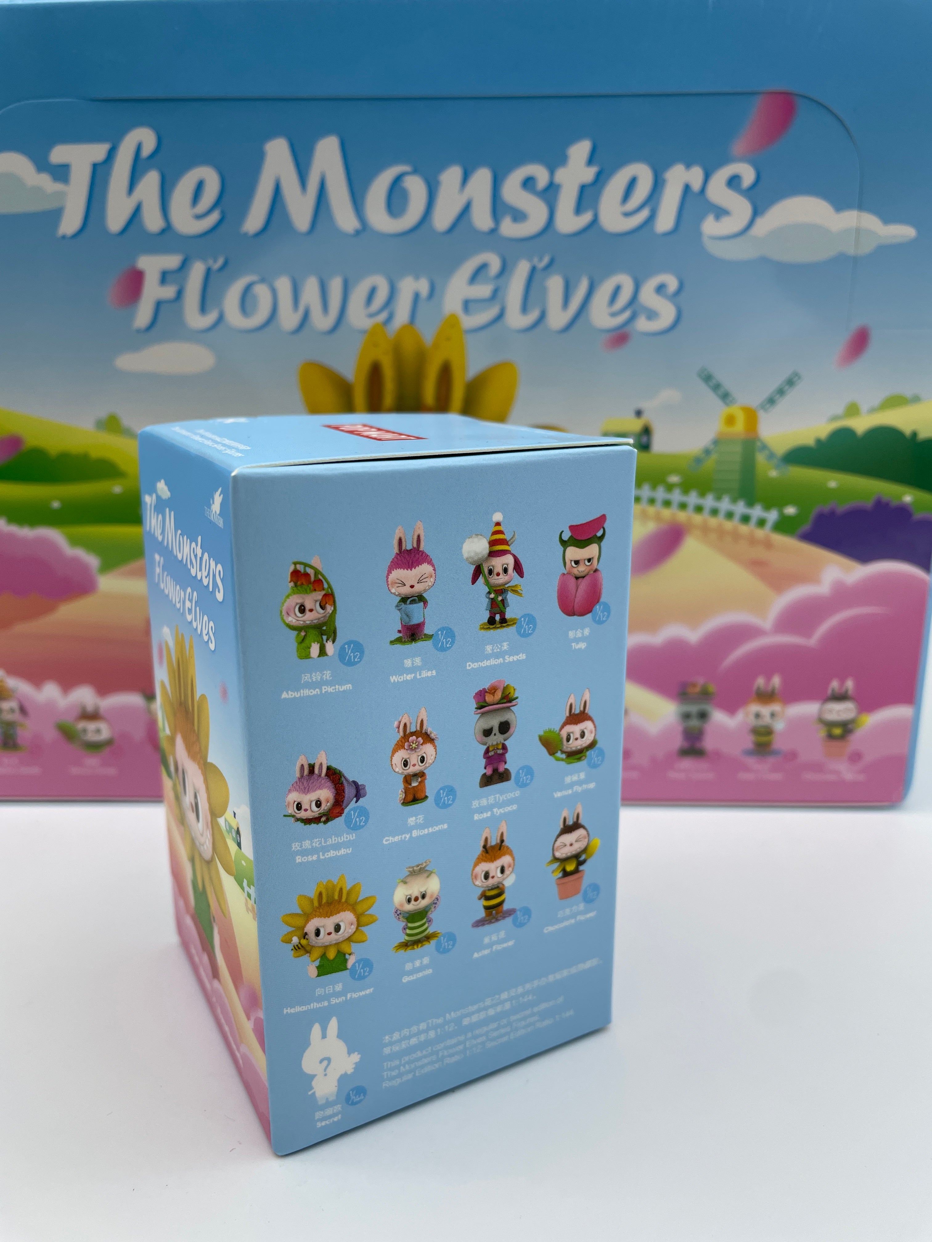 The Monsters: Flower Elves Figurine (Per piece or set)