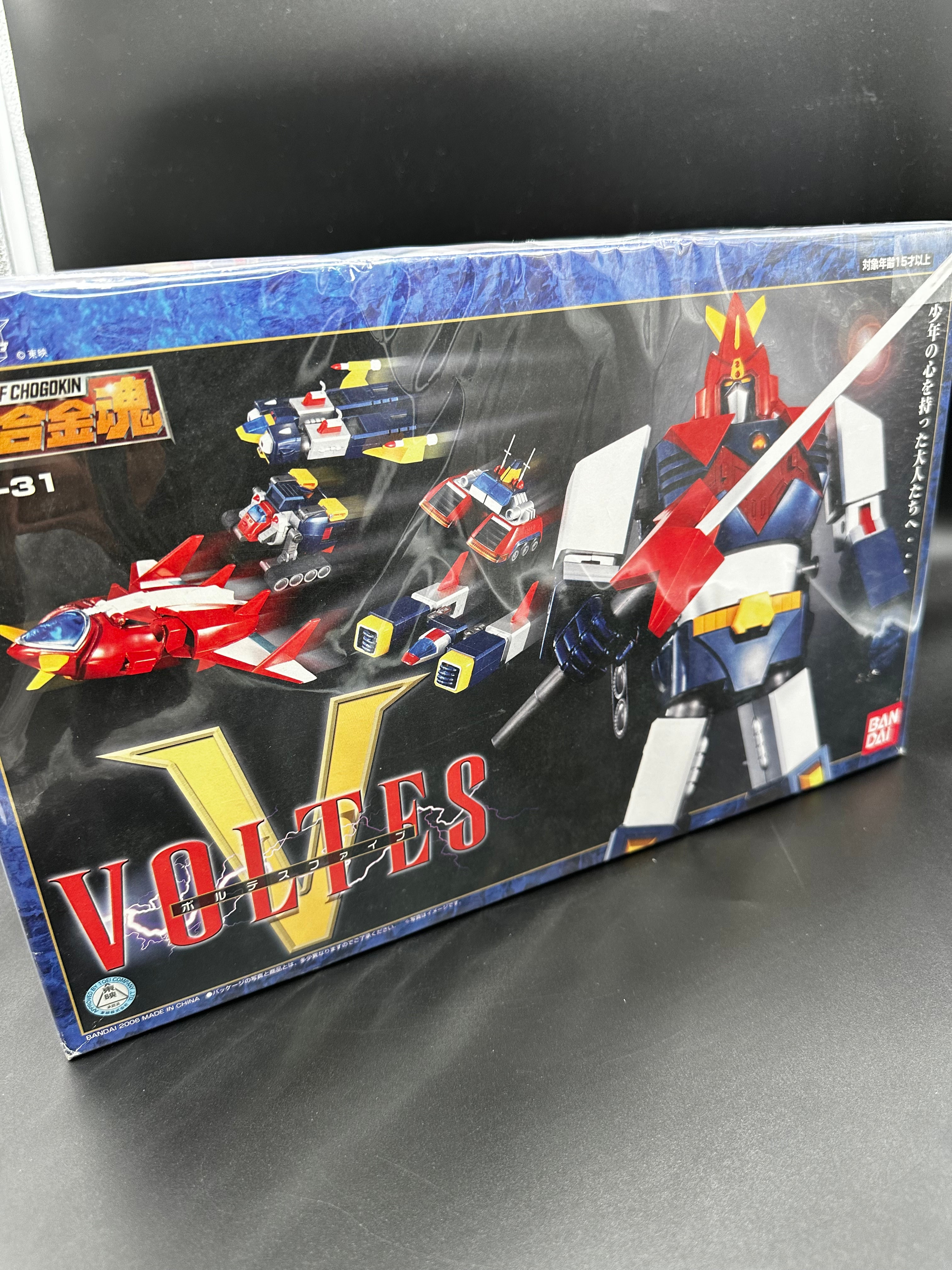 Voltes V GX-31