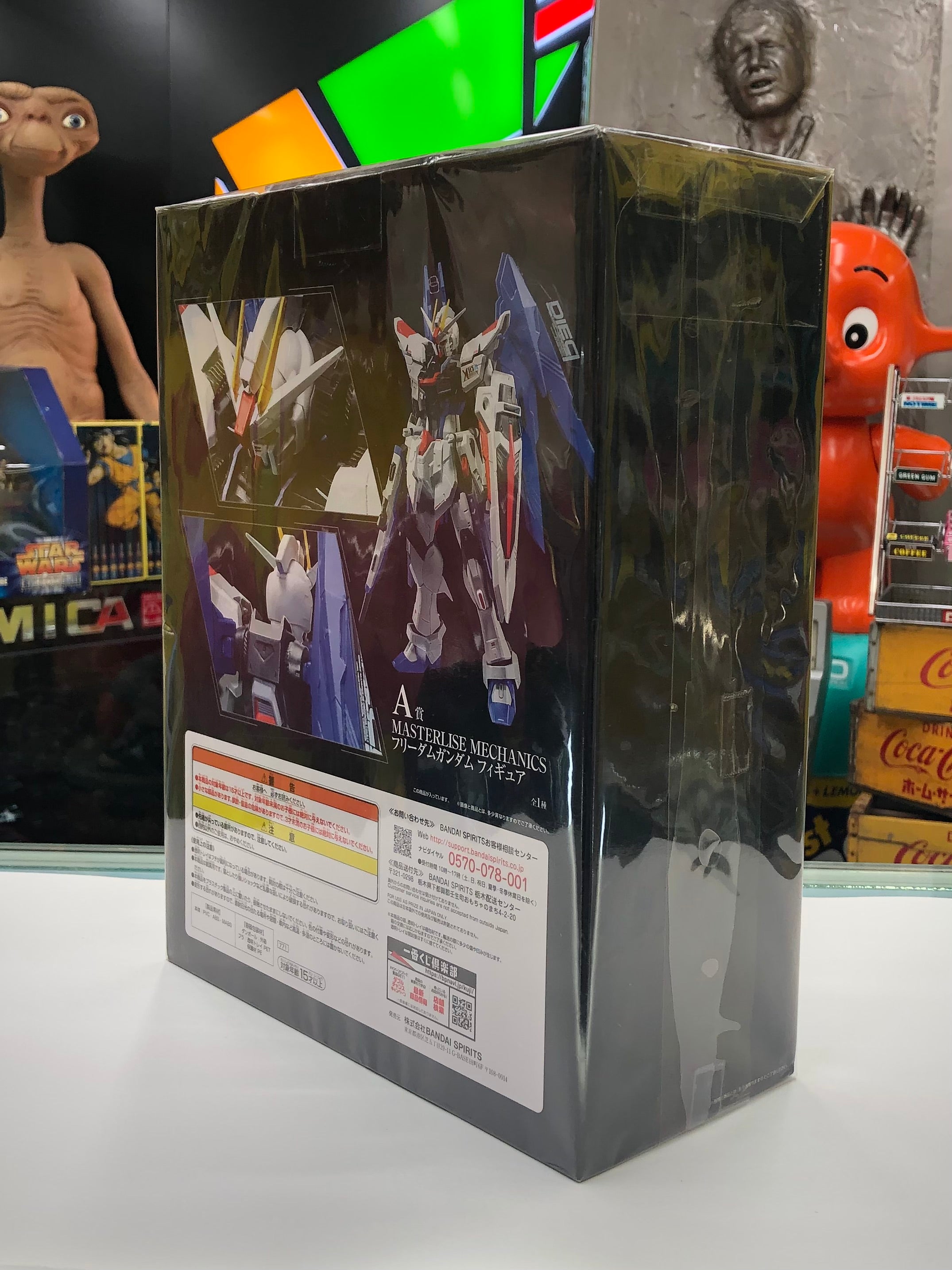 Ichiban Kuji Mobile Suit Gundam Seed Masterlise Mechanics Bandai Spirit