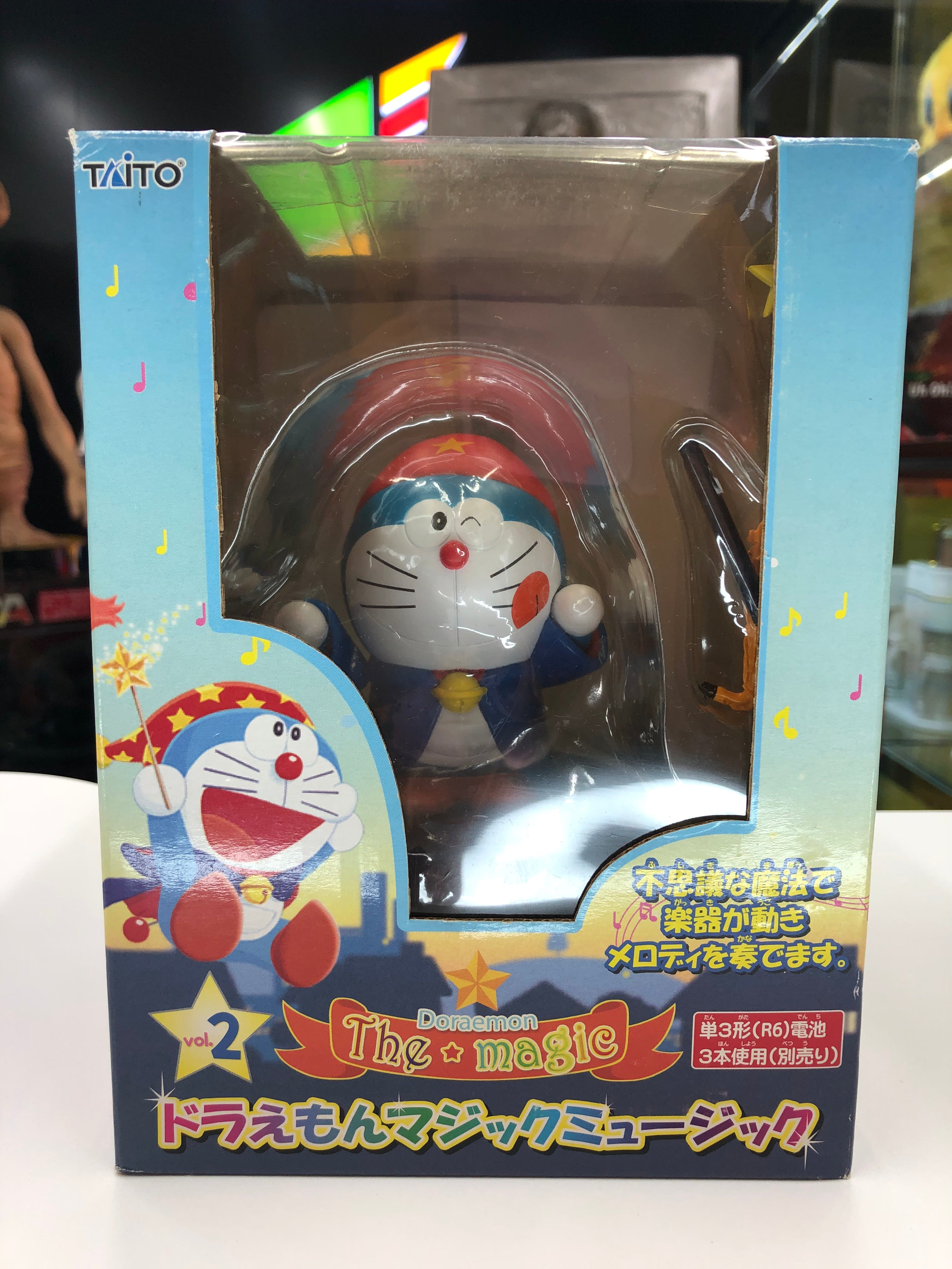 The Magic Doraemon Set Taito