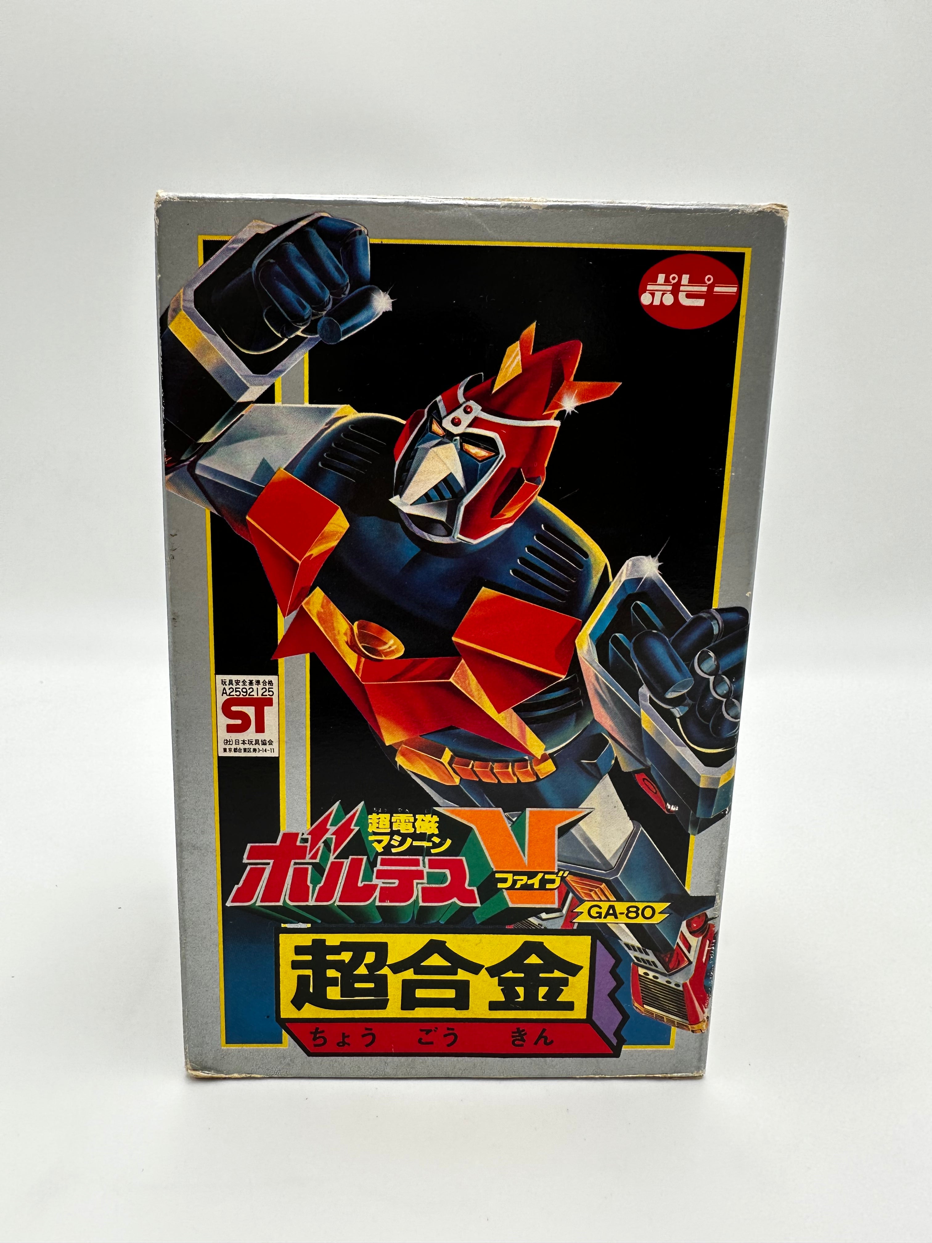 Voltes V GA-80