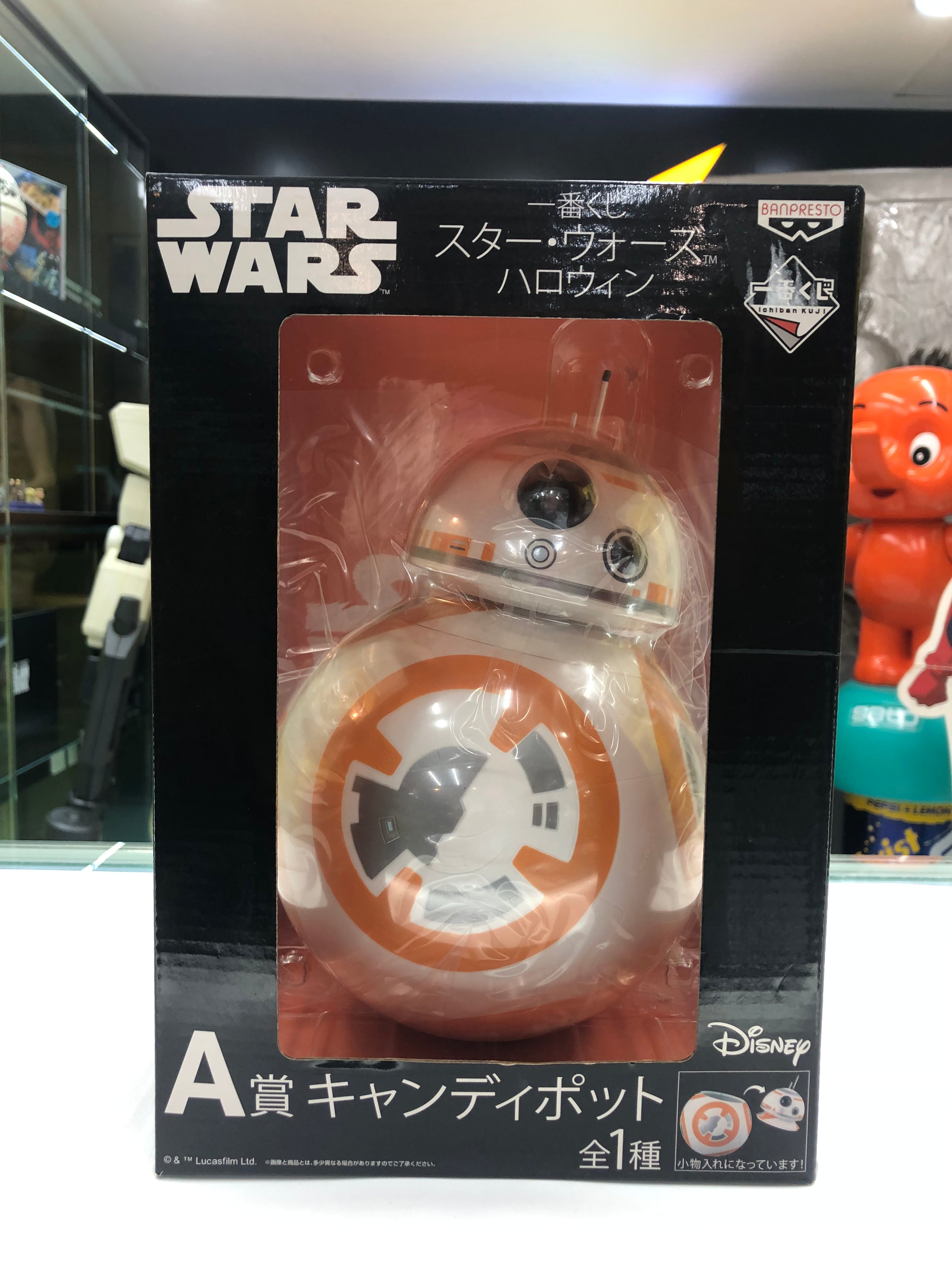 Ichiban Kuji Star Wars Halloween BB8 2016 Banpresto