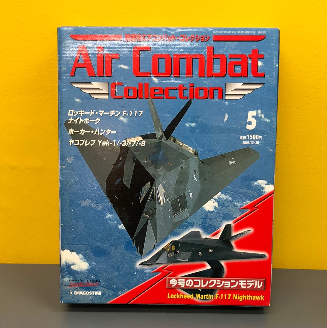 Air Combat Collection Lockheed Martin F-117 Nighthawk (5)