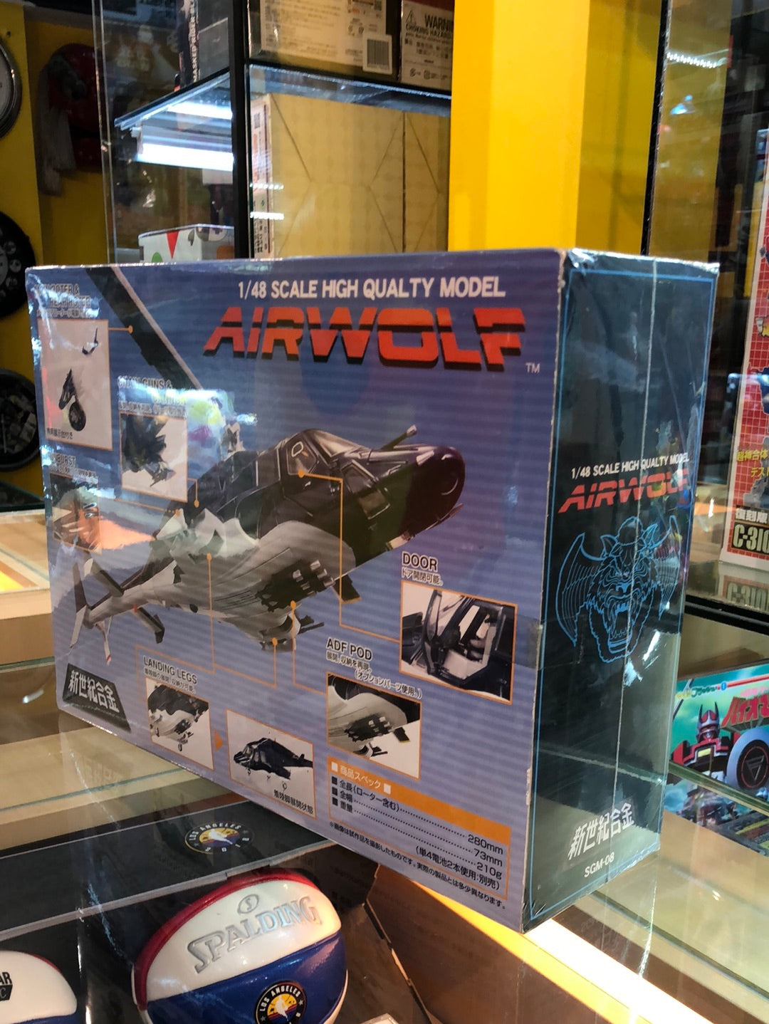 Airwolf Diecast  model / high quality details