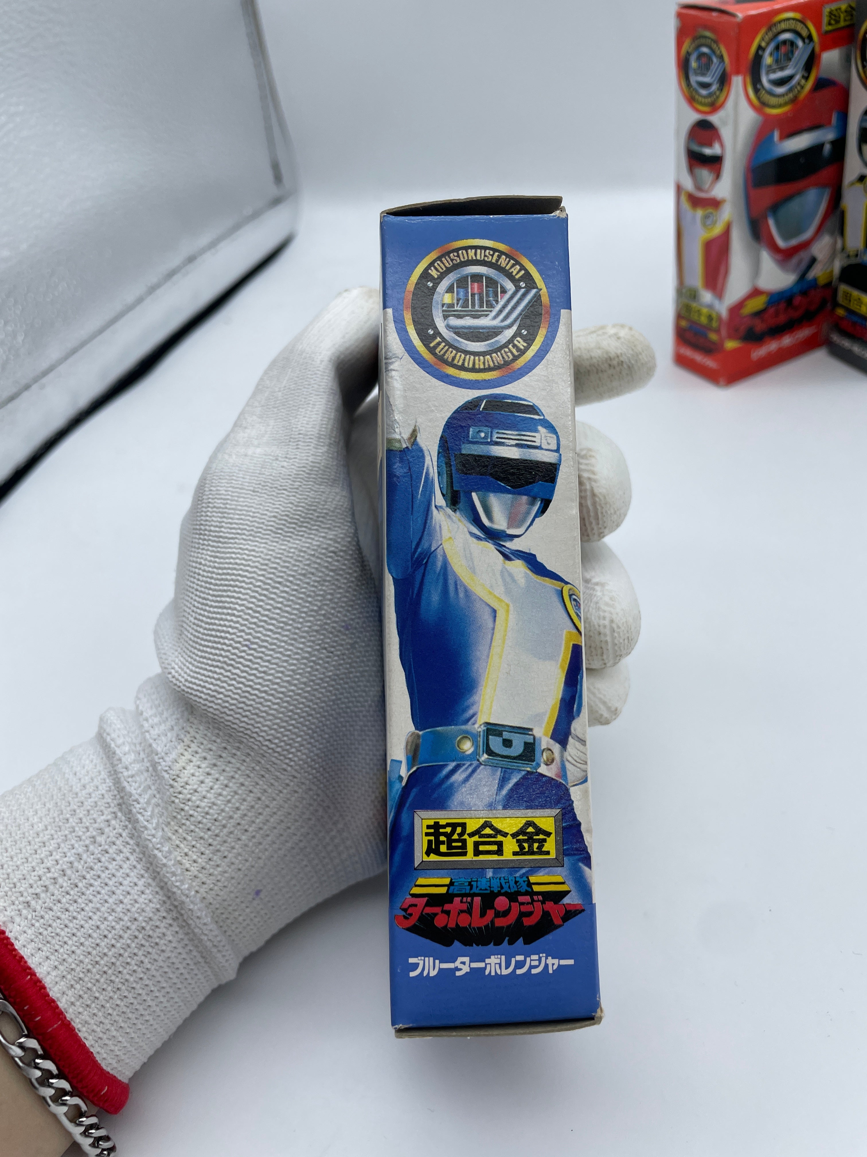 Turboranger Set