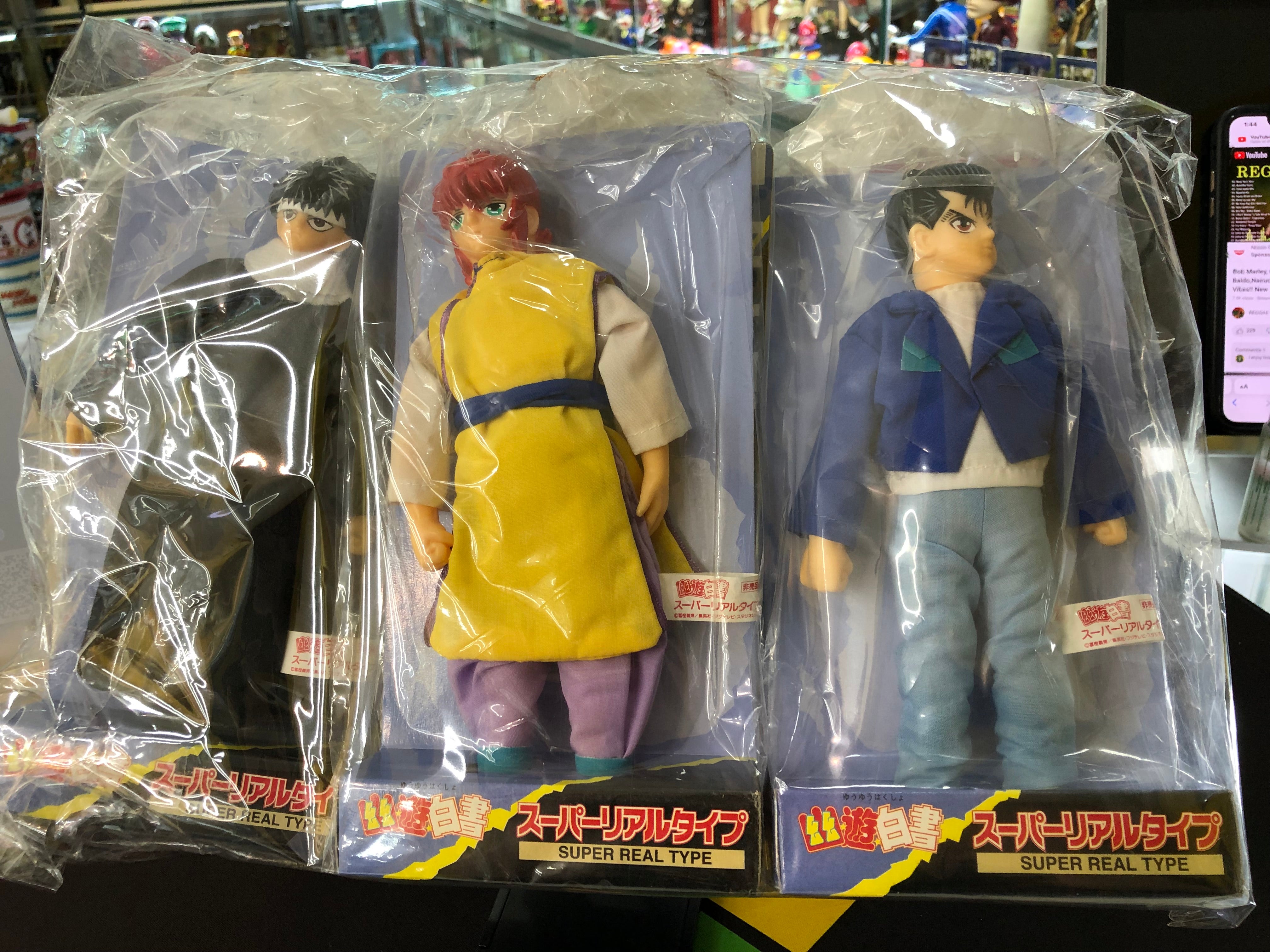 90’s Vintage yu yu hakusho vintage doll figure japan