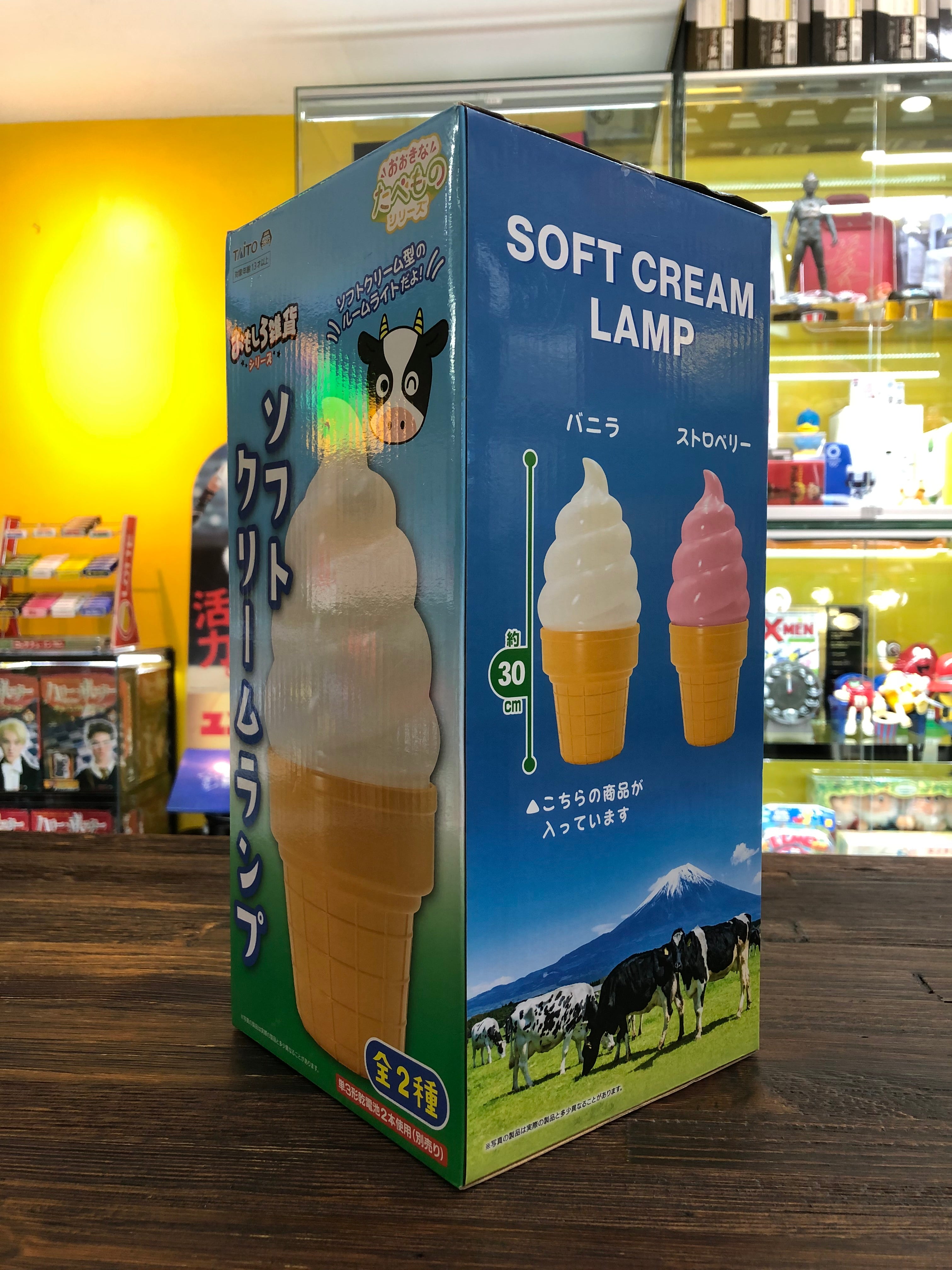 Taito Soft Ice Cream Lamp Jaia Code