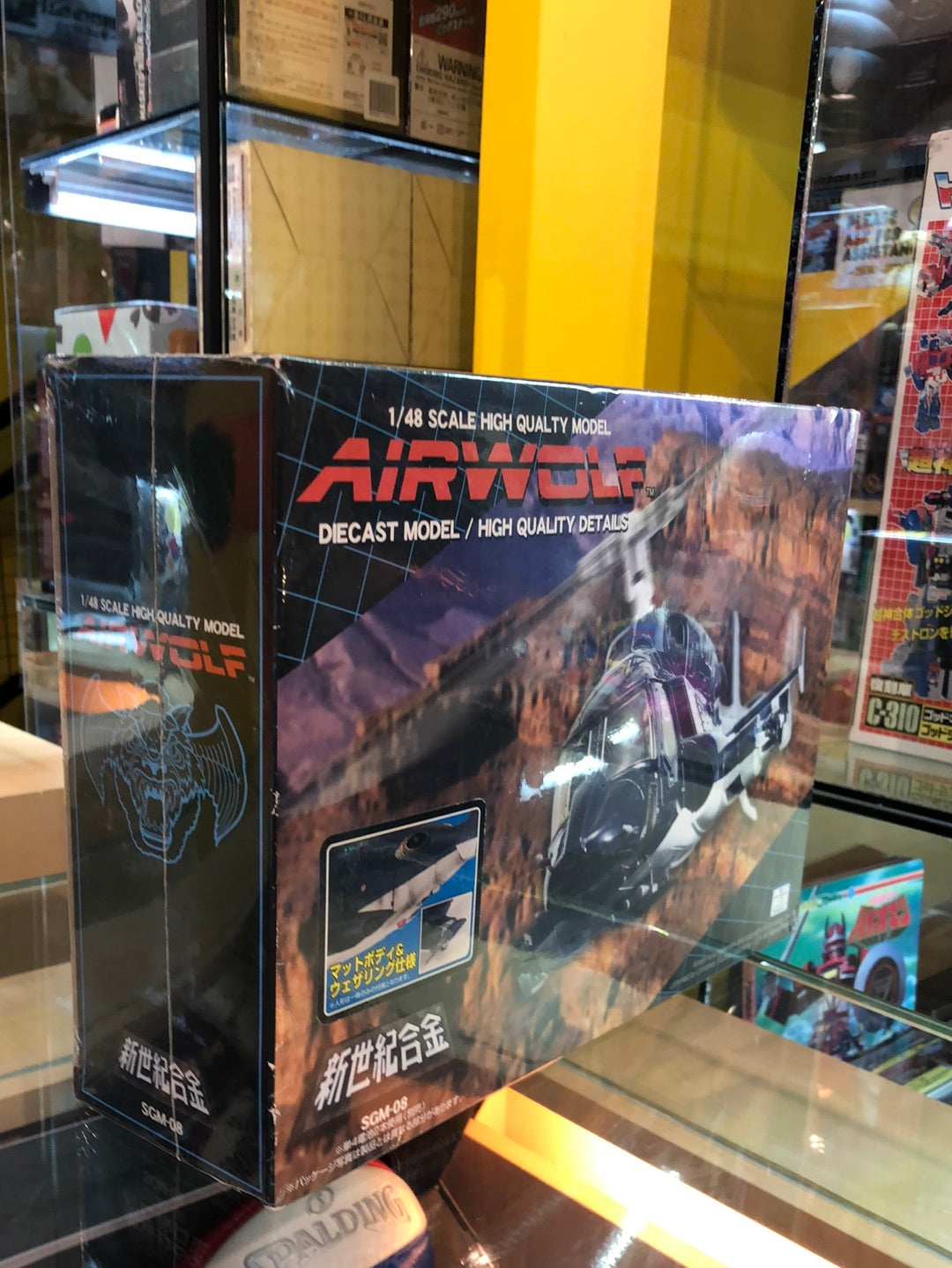 Airwolf Diecast  model / high quality details