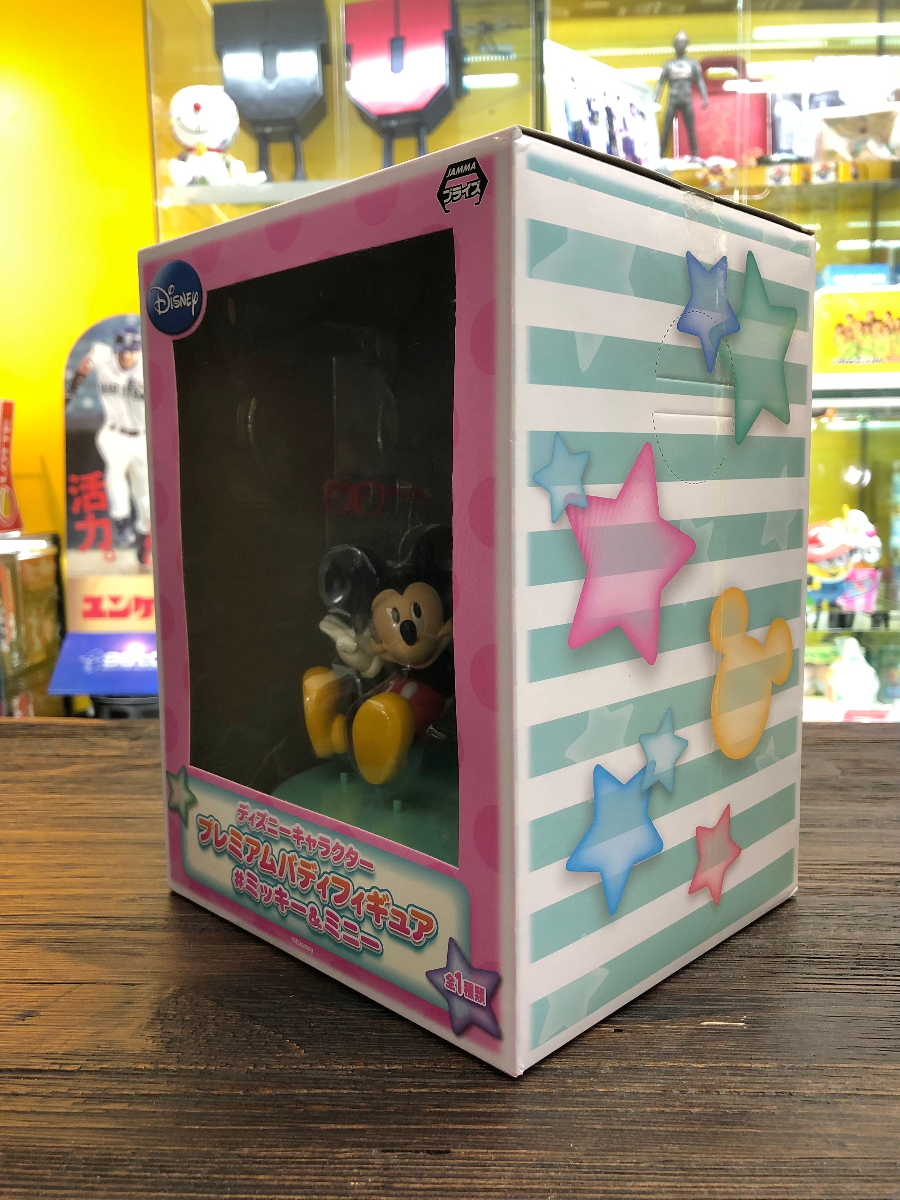 Disney Mickey Mouse and Minnie Mouse Premium Buddy Figure Sega