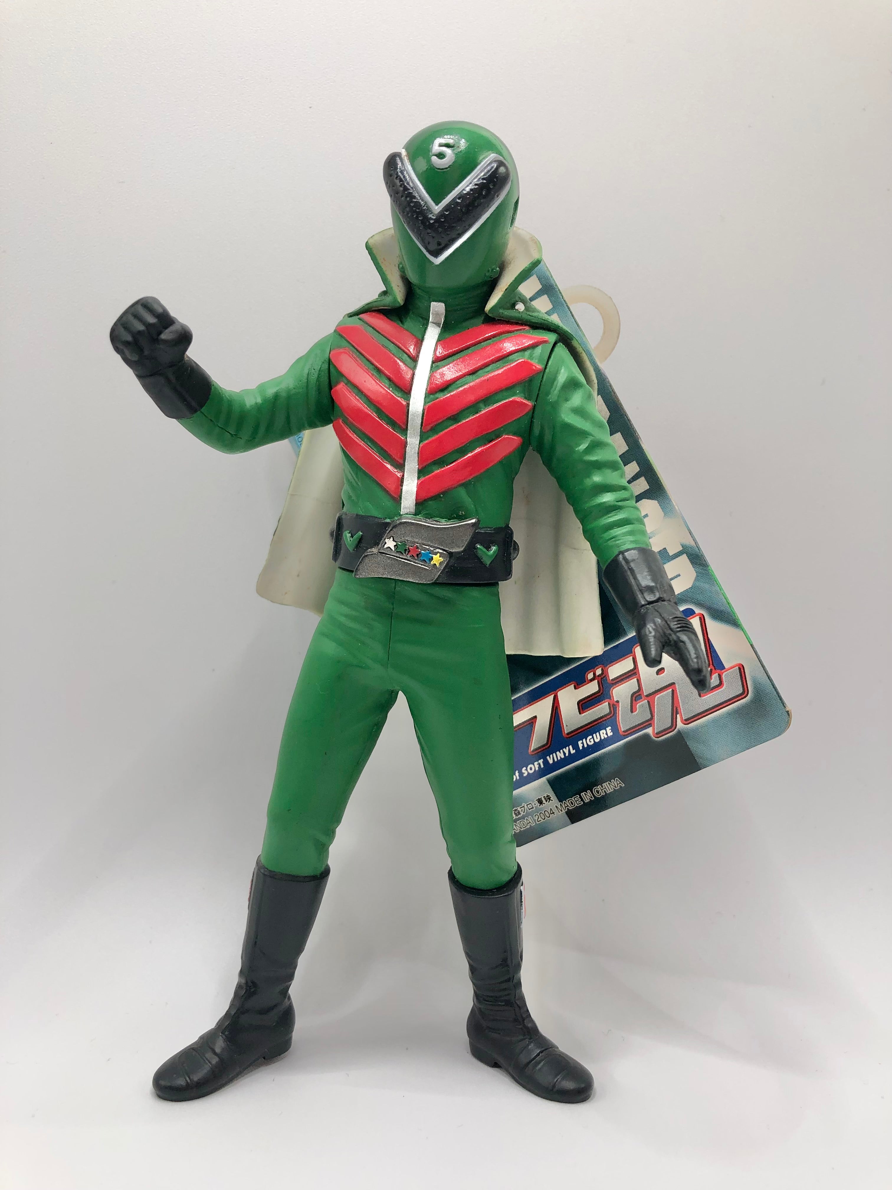 Star Ranger Set of 5 2004 Bandai