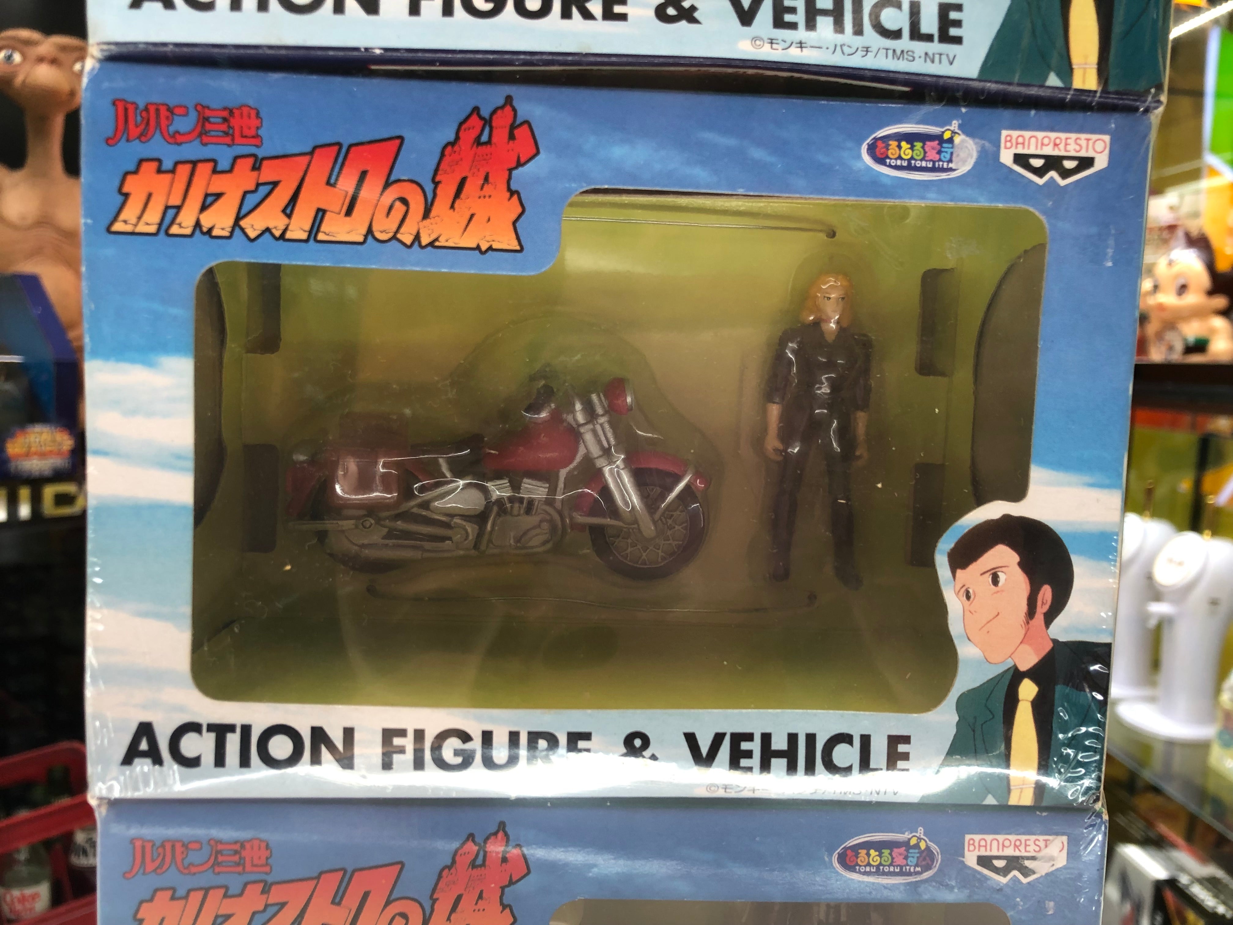 Lupin the Third The Castle of Cagliostro Action Figure and Vehicle Set 2000 Banpresto