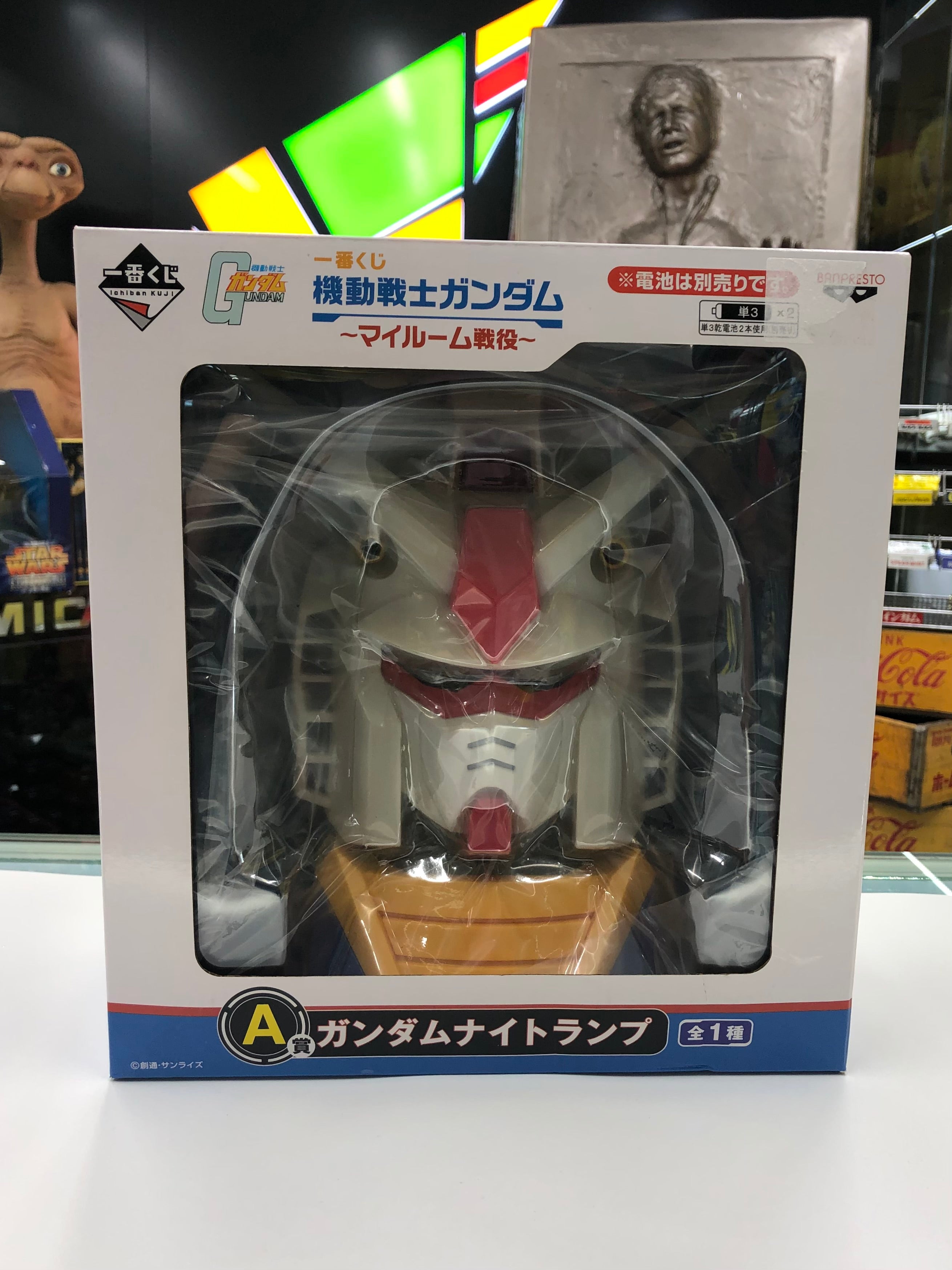 Ichiban Kuji Mobile Suit Gundam Statue Night Lamp 2016 Banpresto