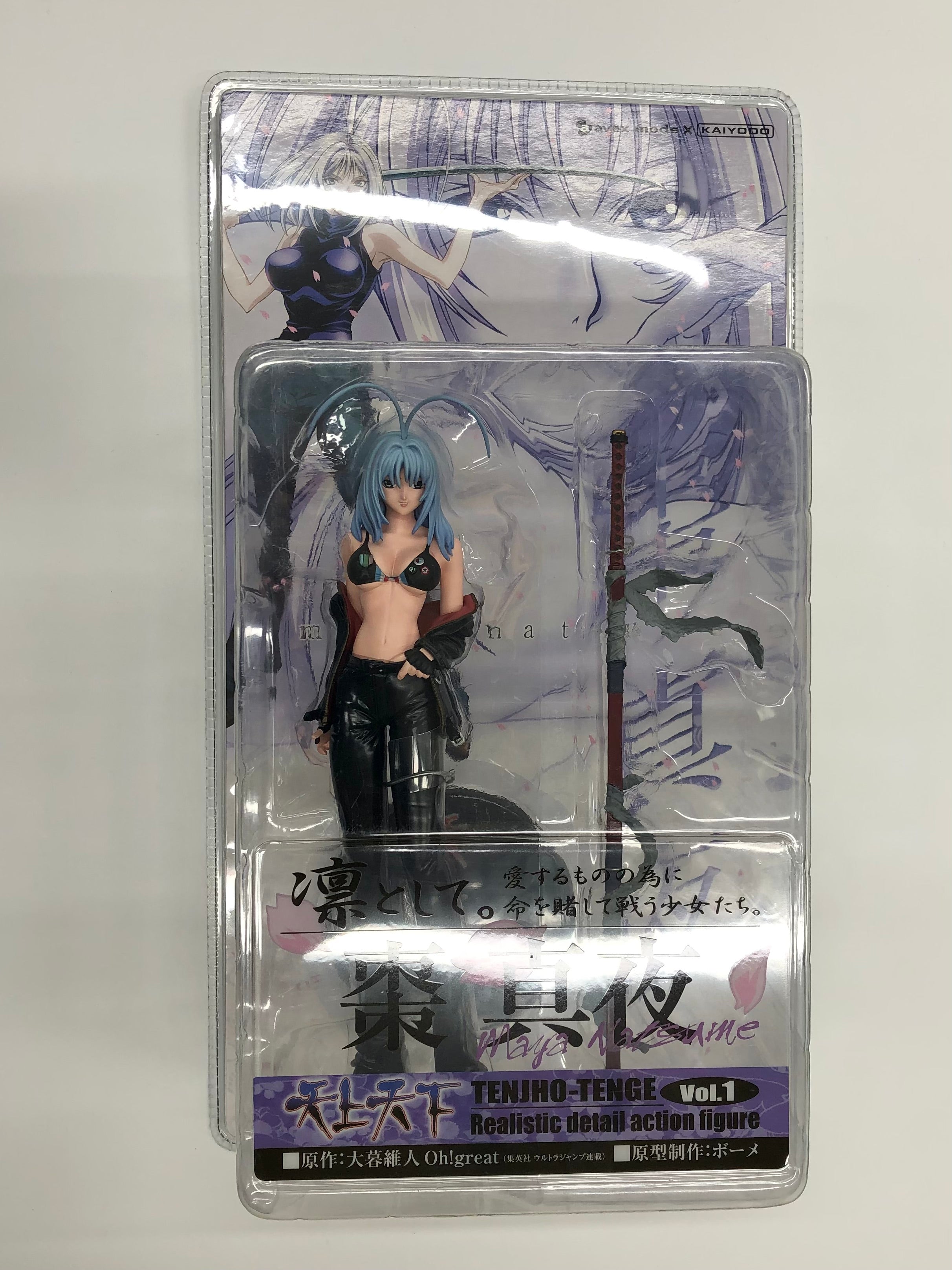 Maya Natsume Tenjho Tenge Volume 1 Avex Mode x Kaiyodo