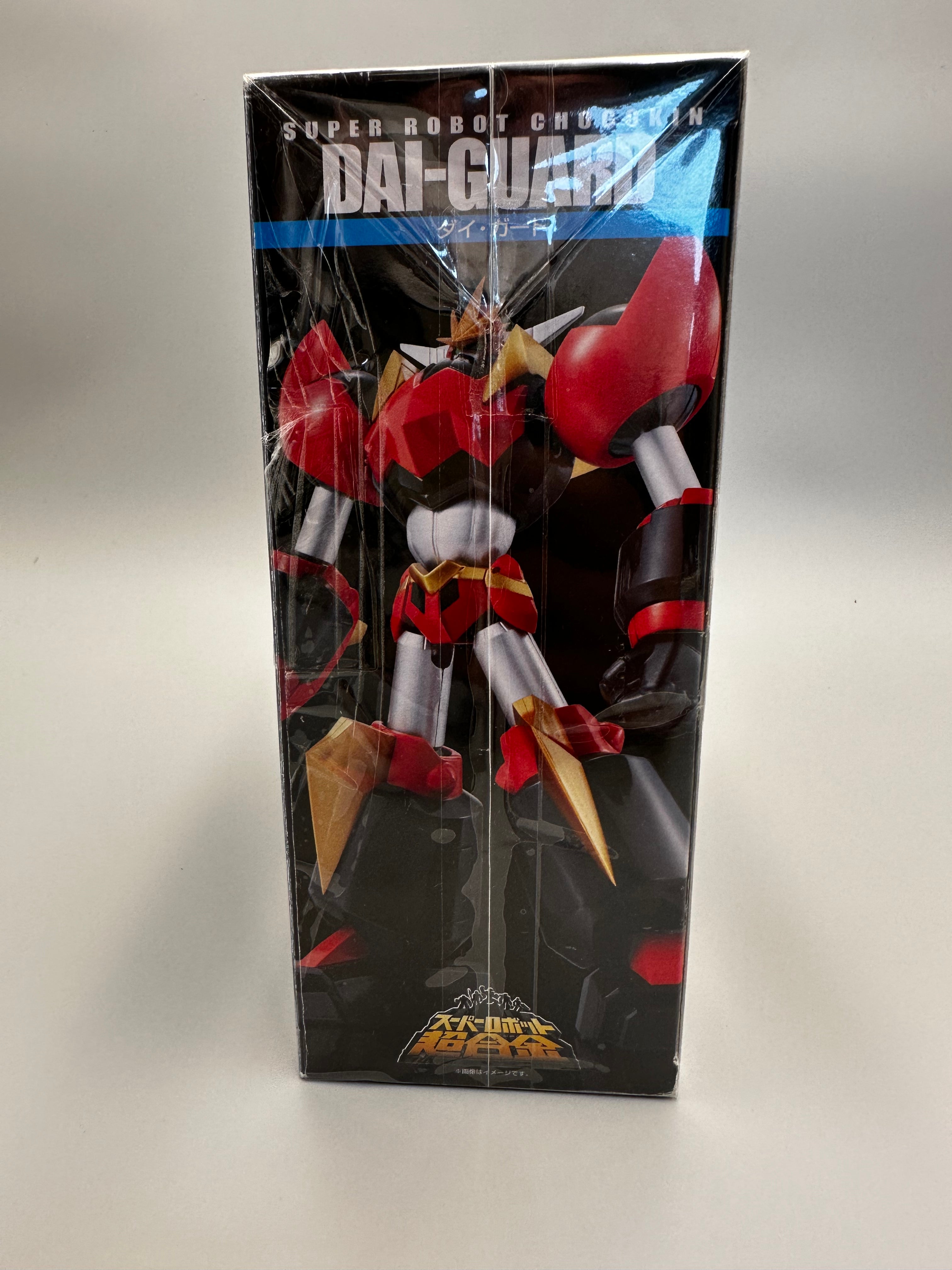 Bandai - Super Robot Chogokin - Daiguard