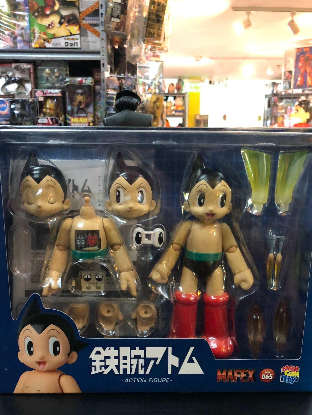 Astroboy action figure Mafex